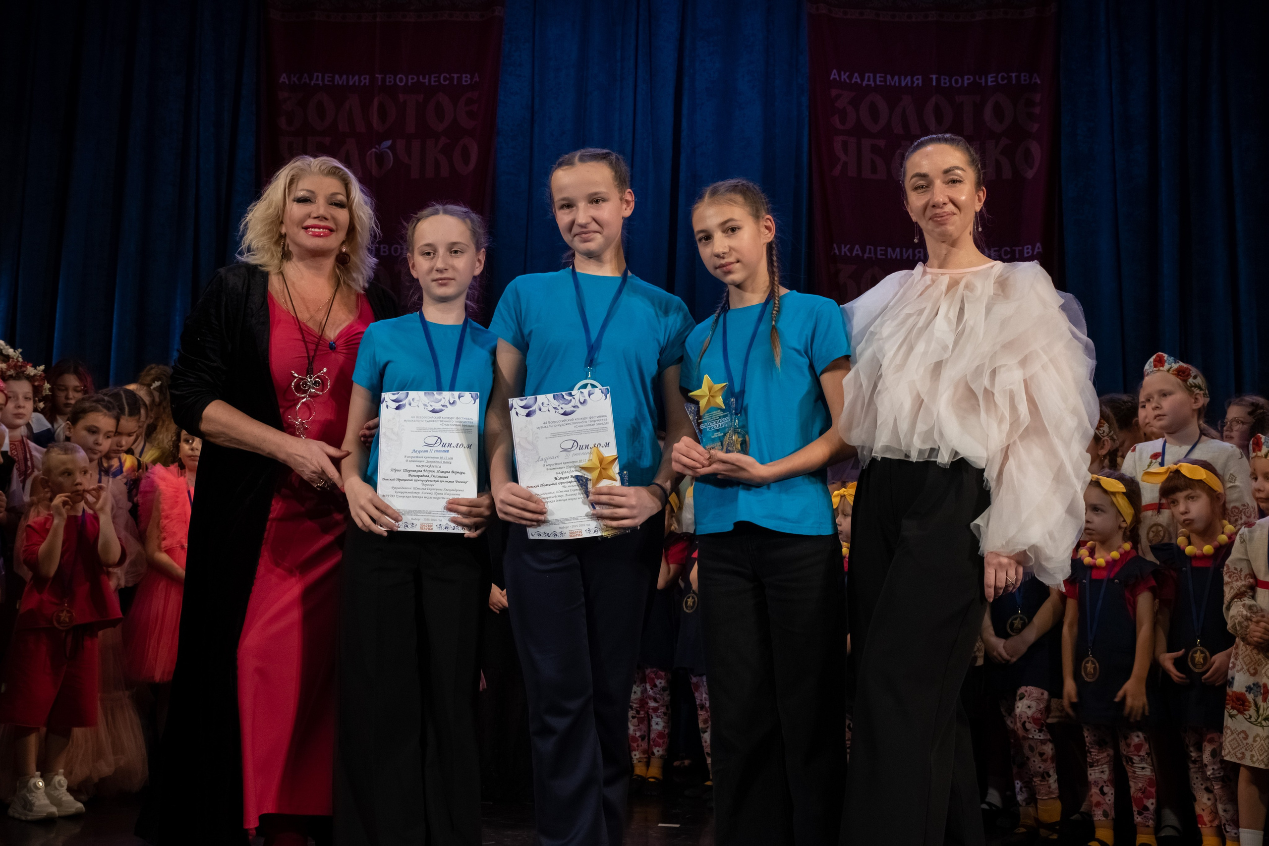 7 декабря, г. Выборг. Золотое яблочко