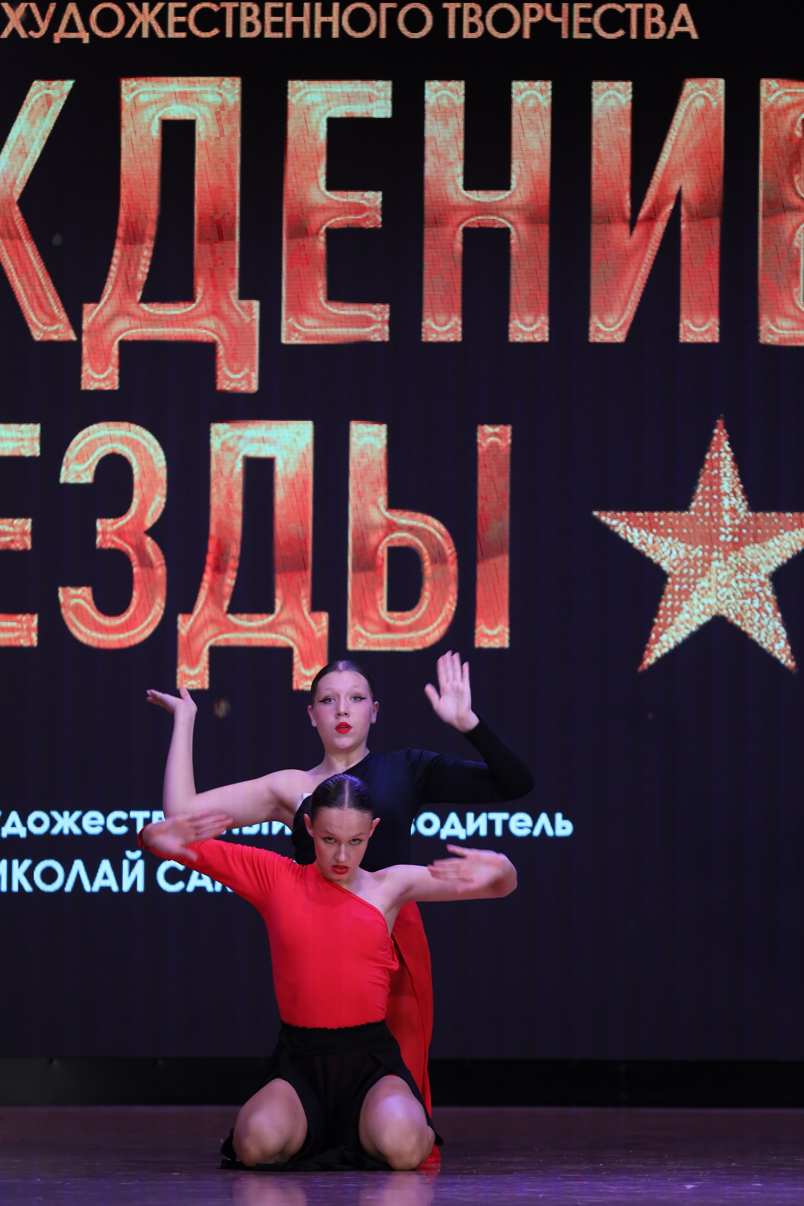 4 ноября, блок 1, видео, номера 59-, г. Краснодар. Золотое яблочко