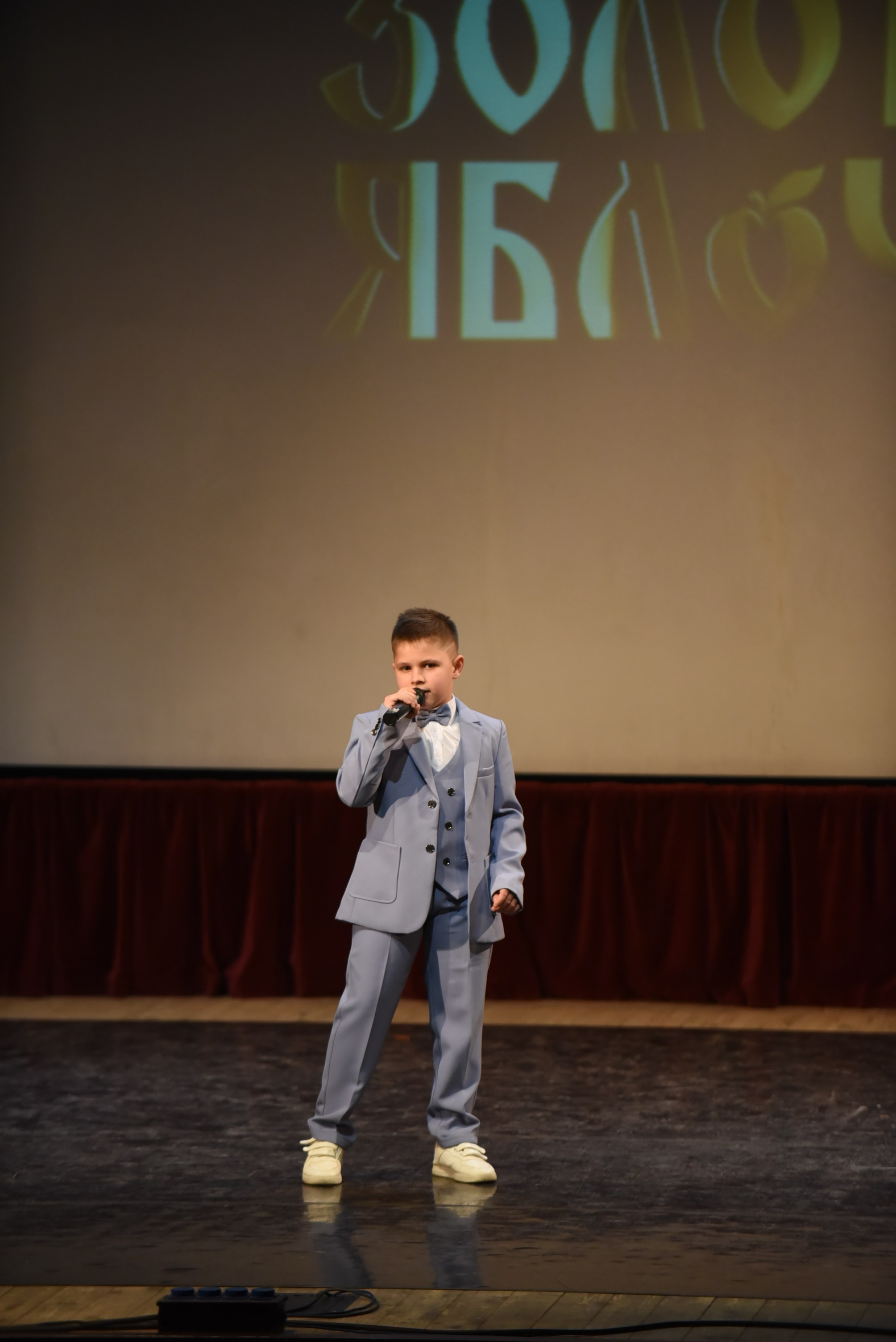 17 ноября, 2 блок, г. Москва. Золотое яблочко