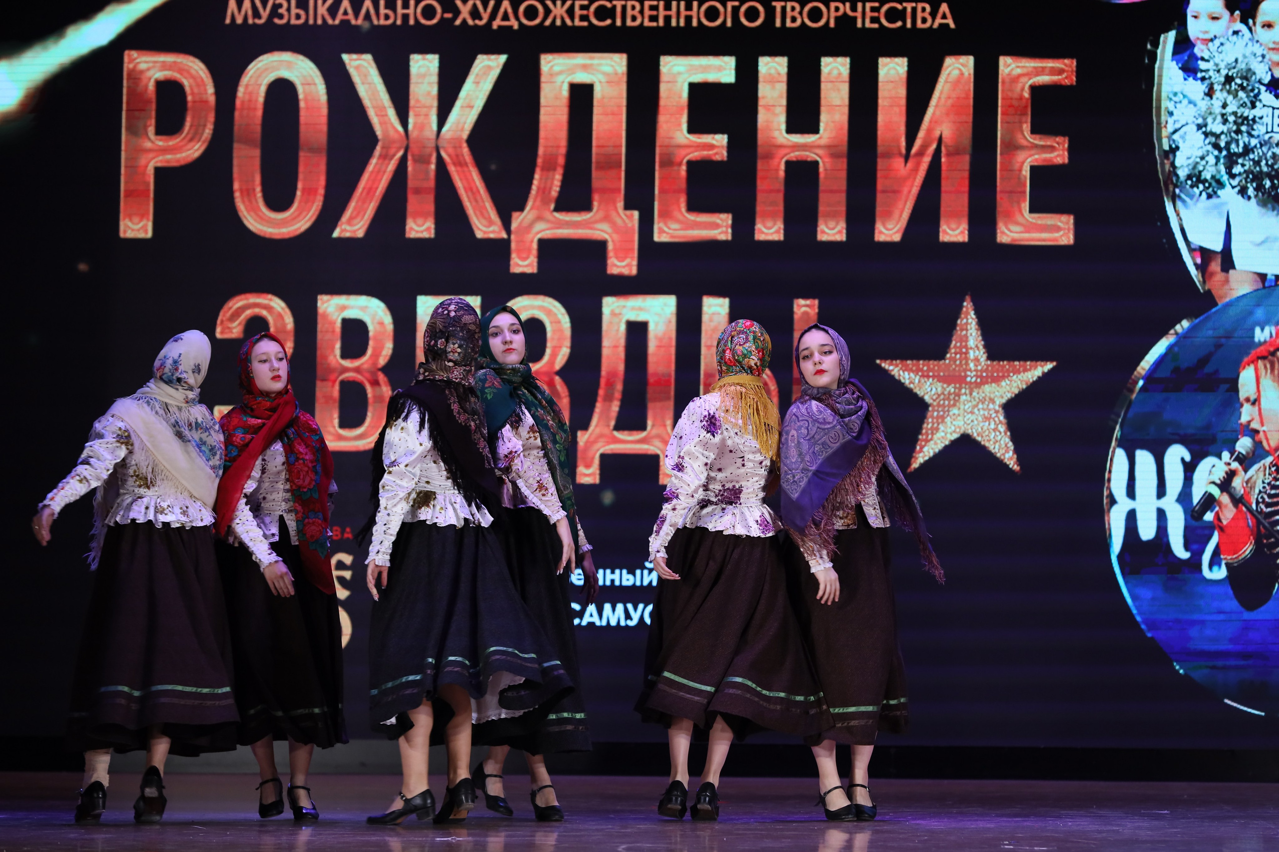 4 ноября, блок 1, видео, номера 14-29, г. Краснодар. Золотое яблочко