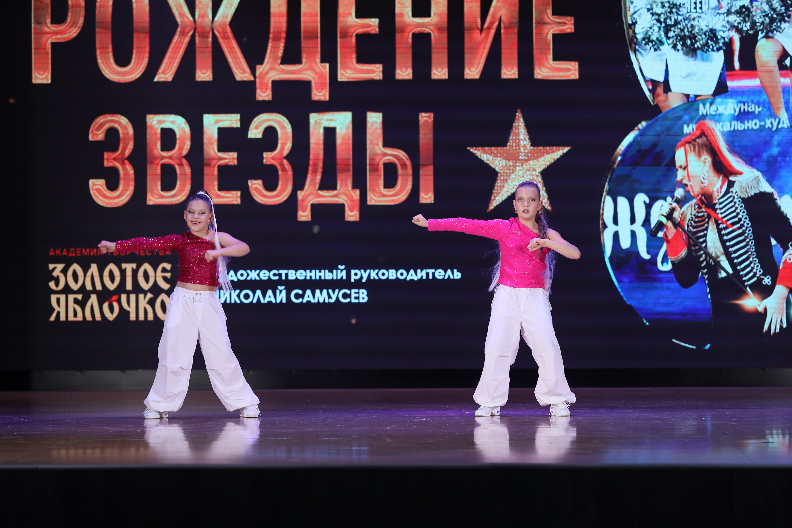 4 ноября, блок 1, видео, номера 59-, г. Краснодар. Золотое яблочко