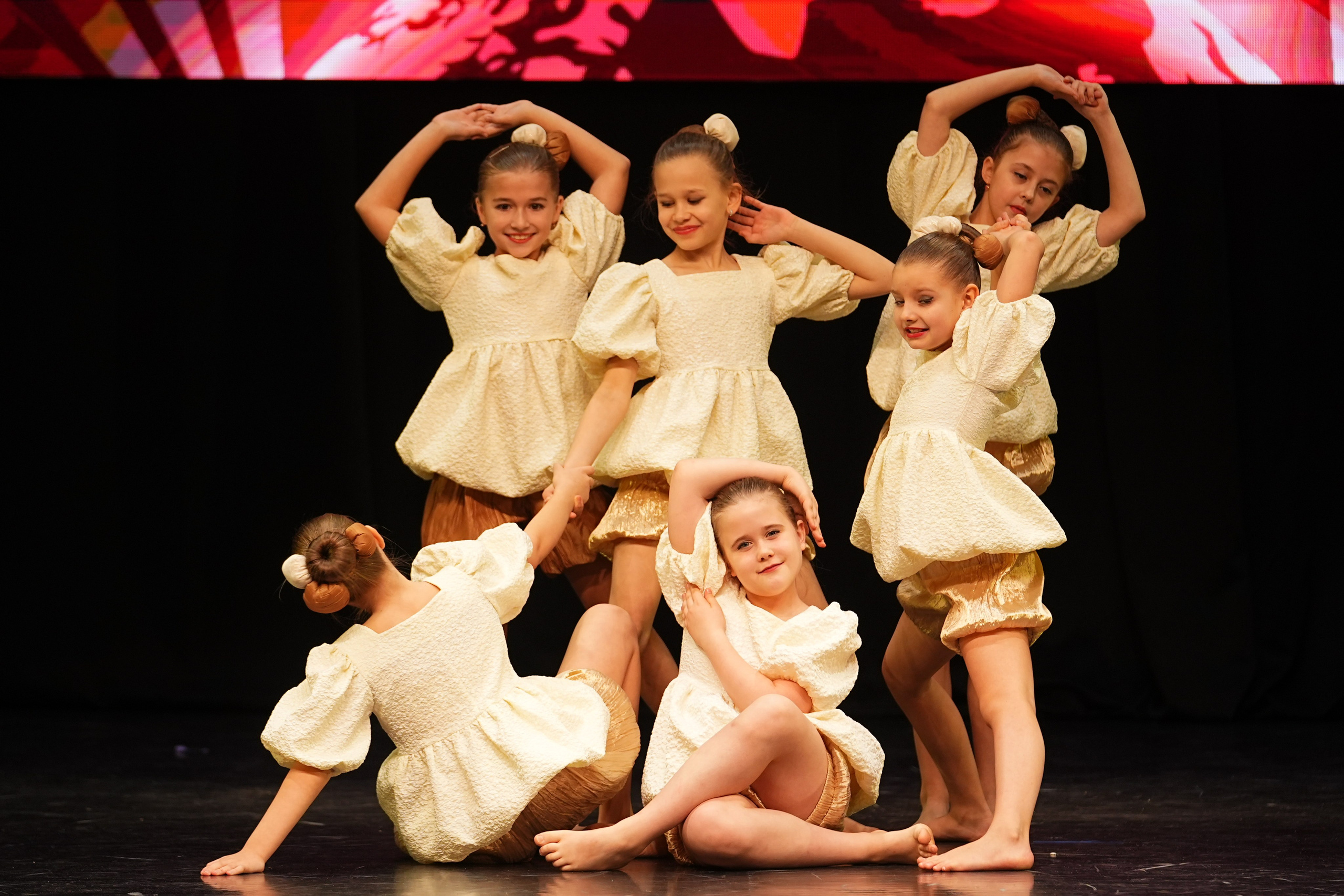 23 ноября, г. Тверь. Золотое яблочко