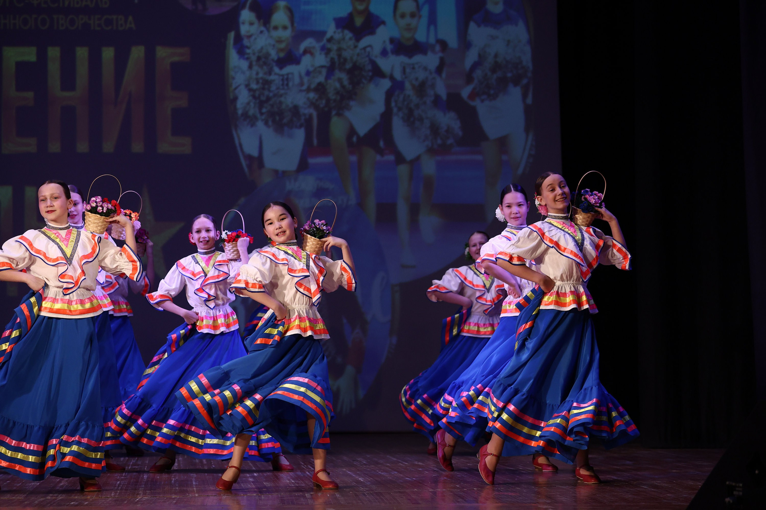 30 марта, г. Самара. Золотое яблочко