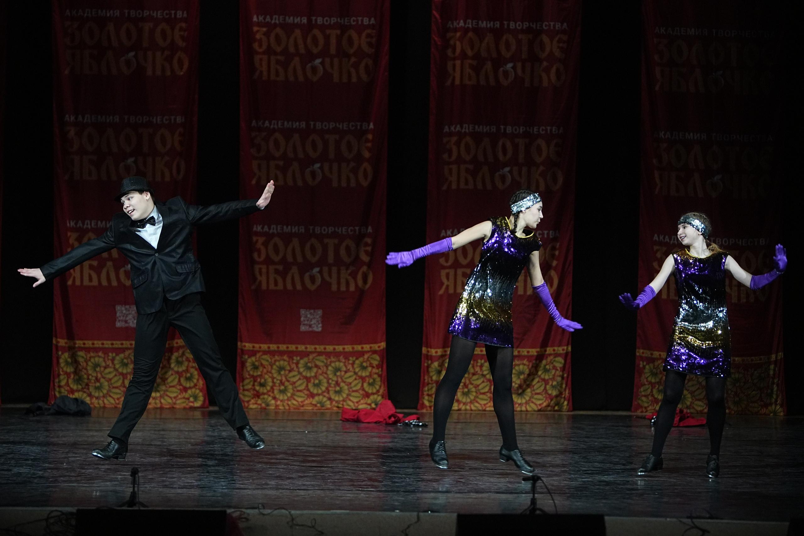 22 февраля, г. Нижний Новгород. Золотое яблочко