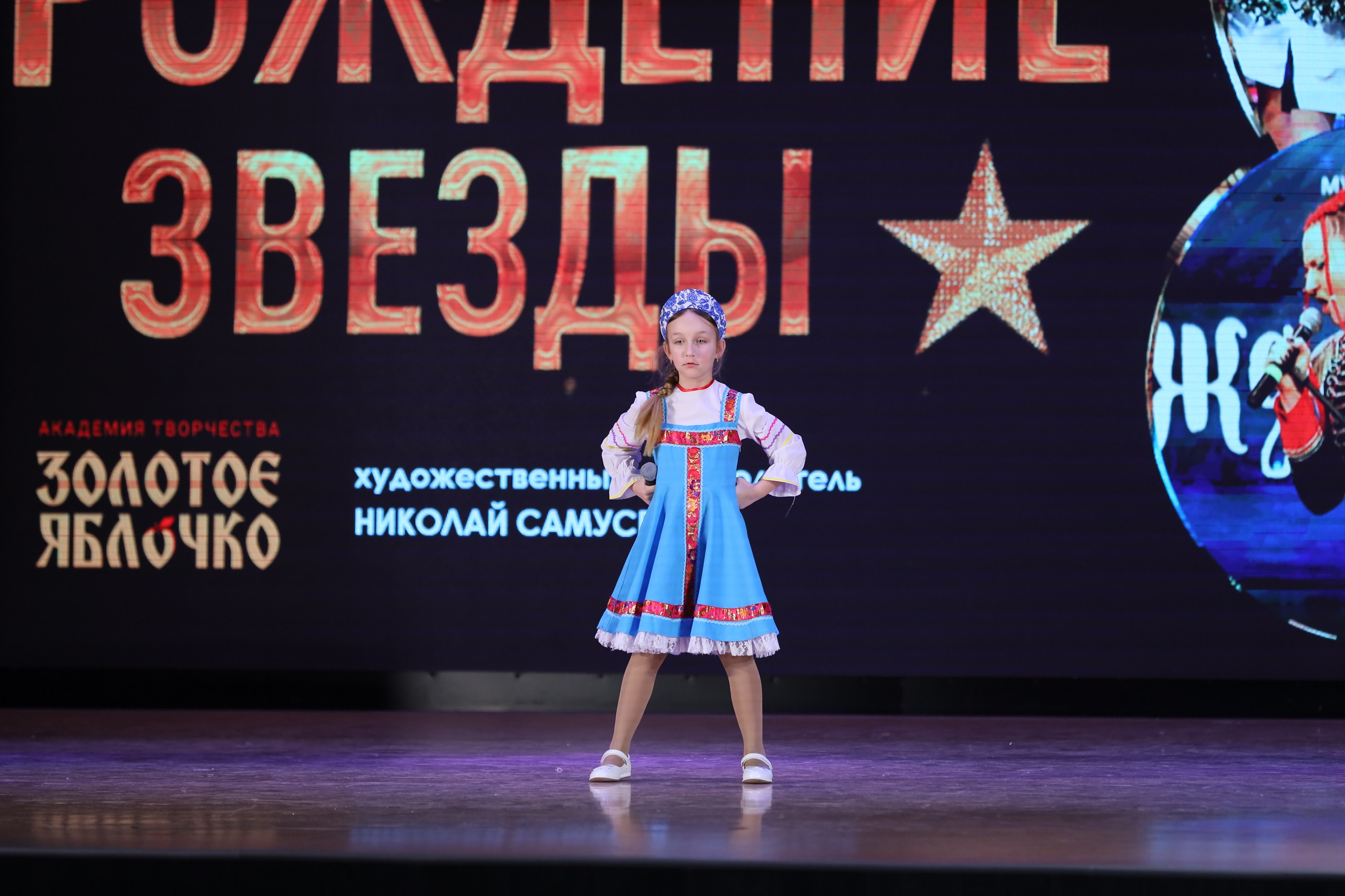 4 ноября, блок 2, видео, номера 1-36, г. Краснодар. Золотое яблочко