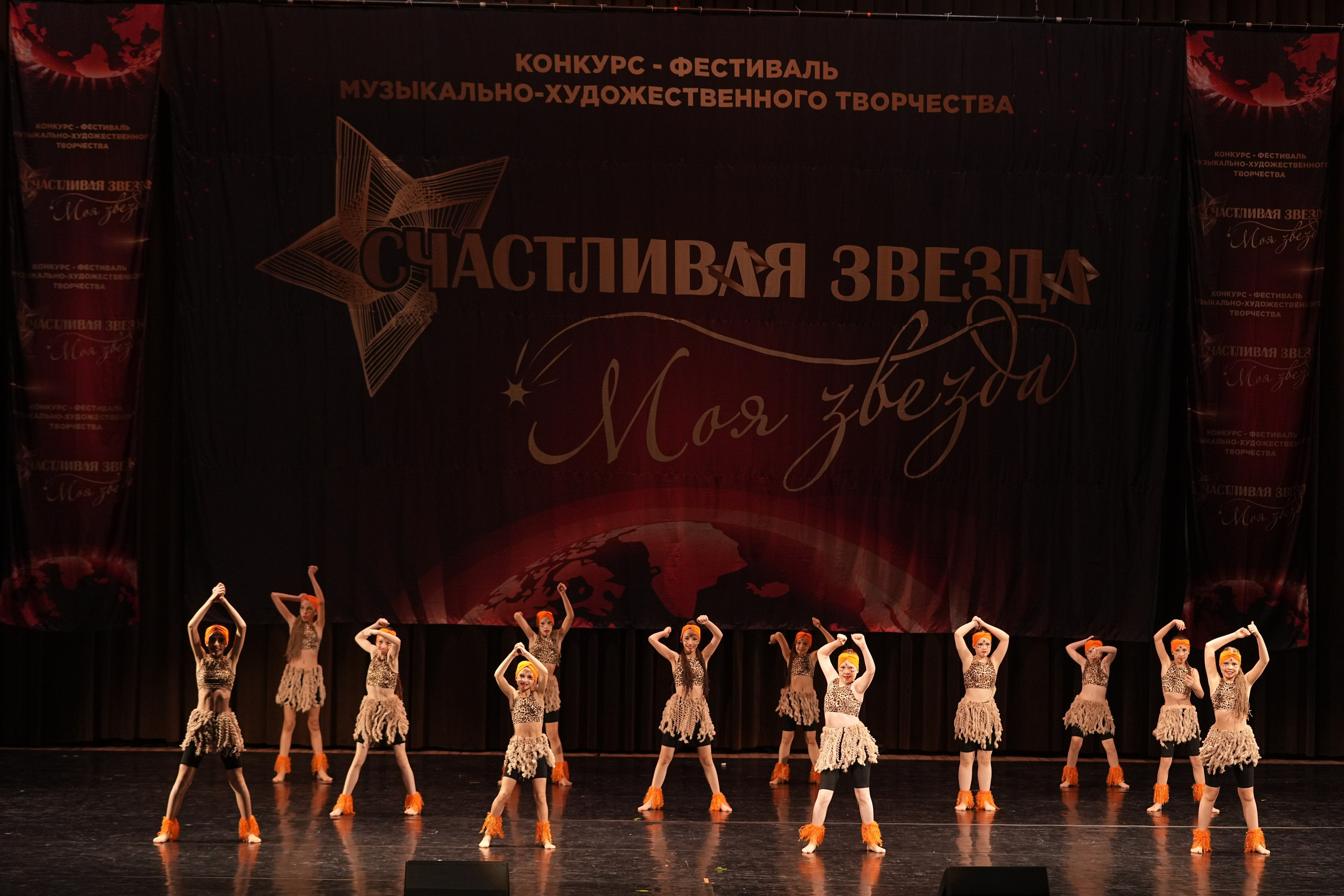 7 декабря, блок 2, г. Москва. Золотое яблочко