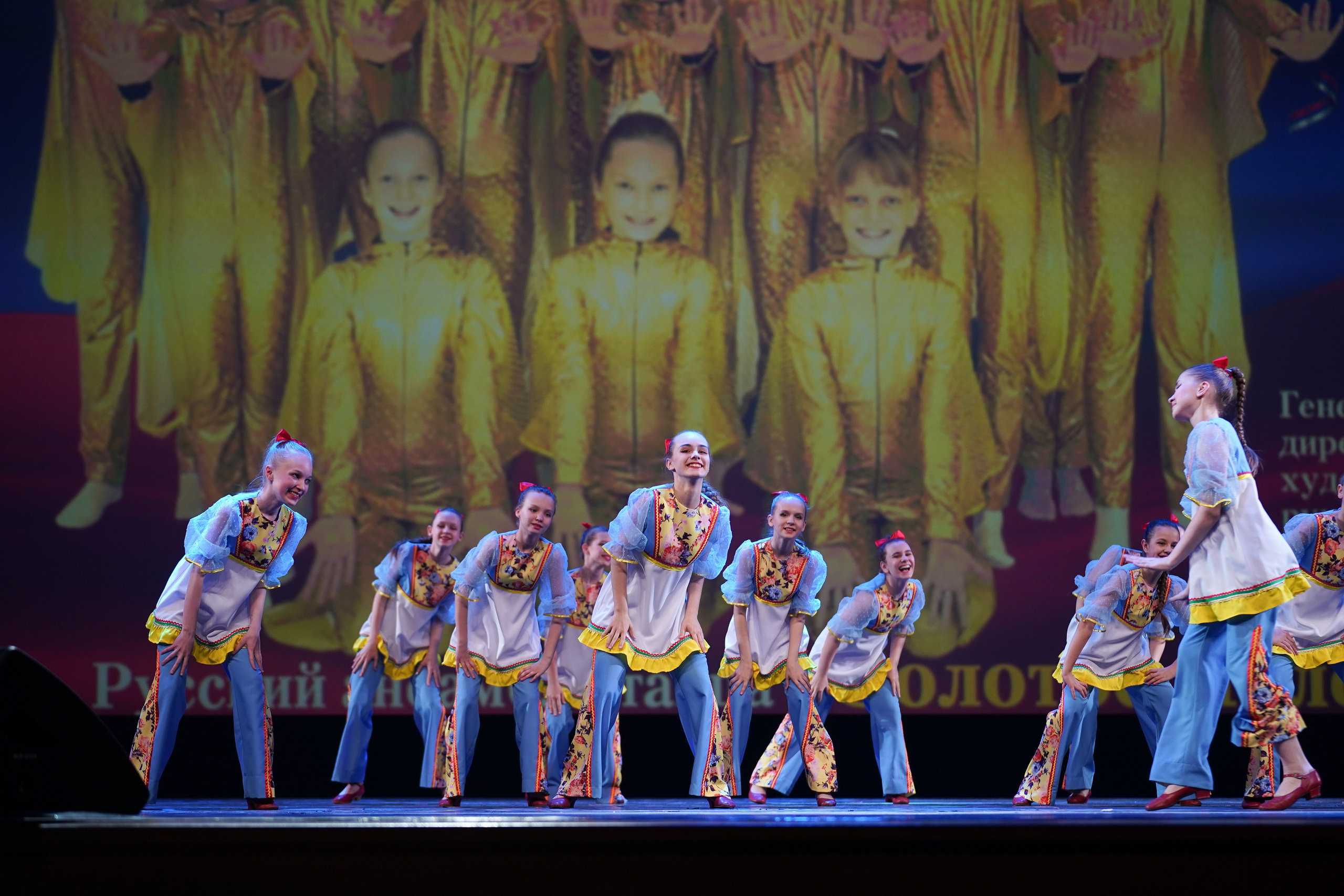 13 мая, г. Москва, Кремль. Золотое яблочко