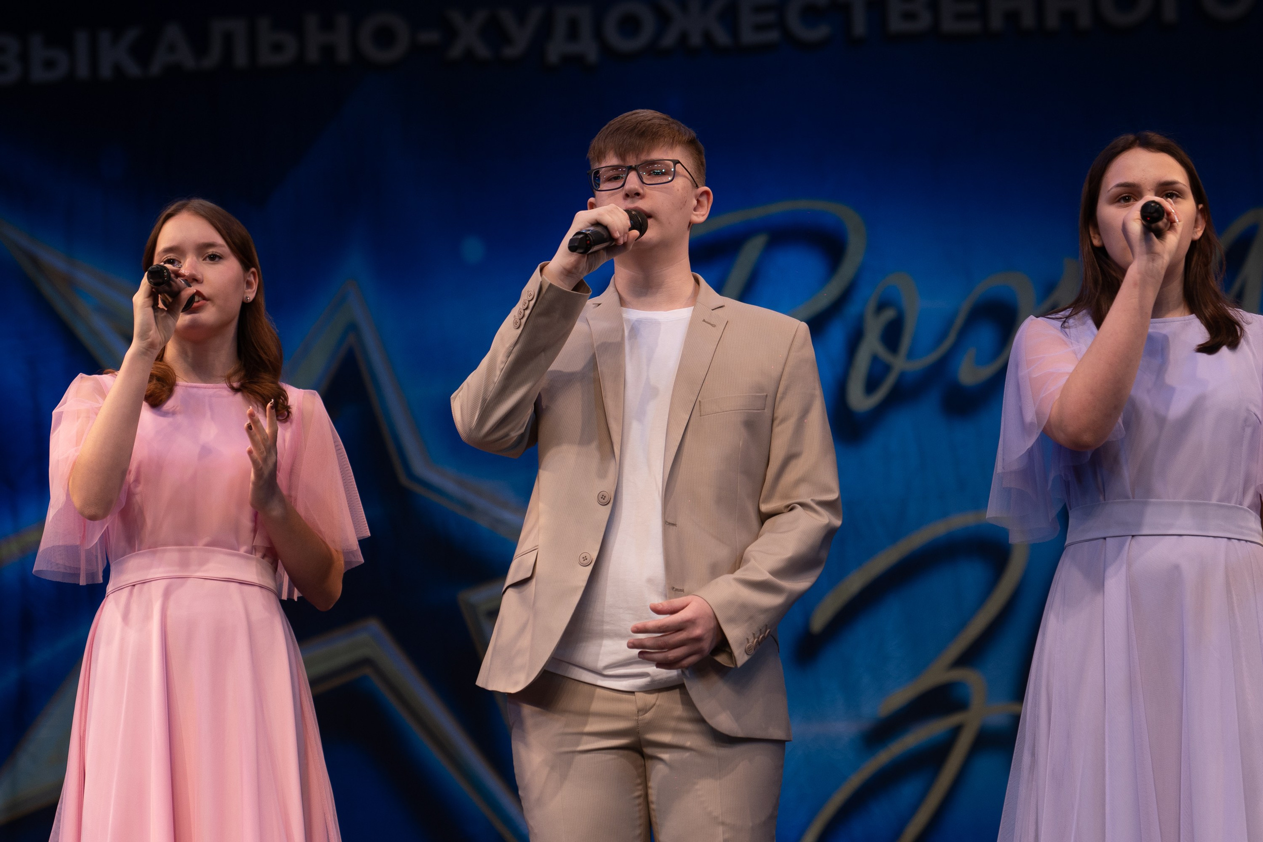 16 марта, г. Хабаровск. Золотое яблочко