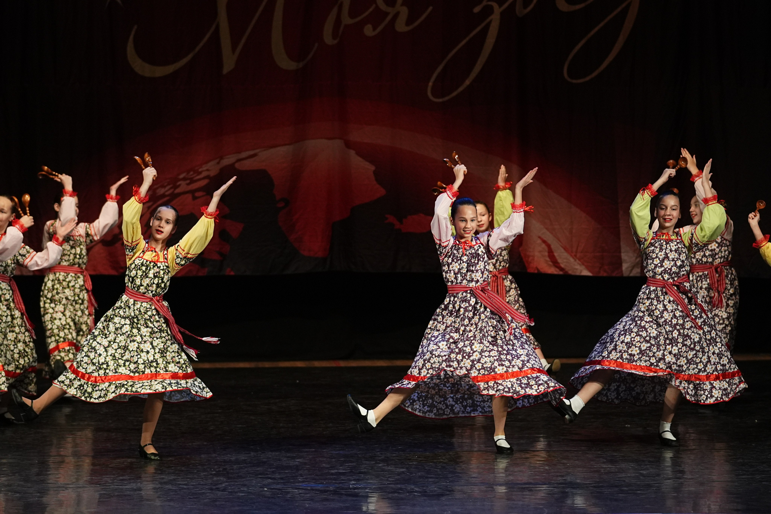 6 декабря, блок 2, г. Нижний Новгород. Золотое яблочко