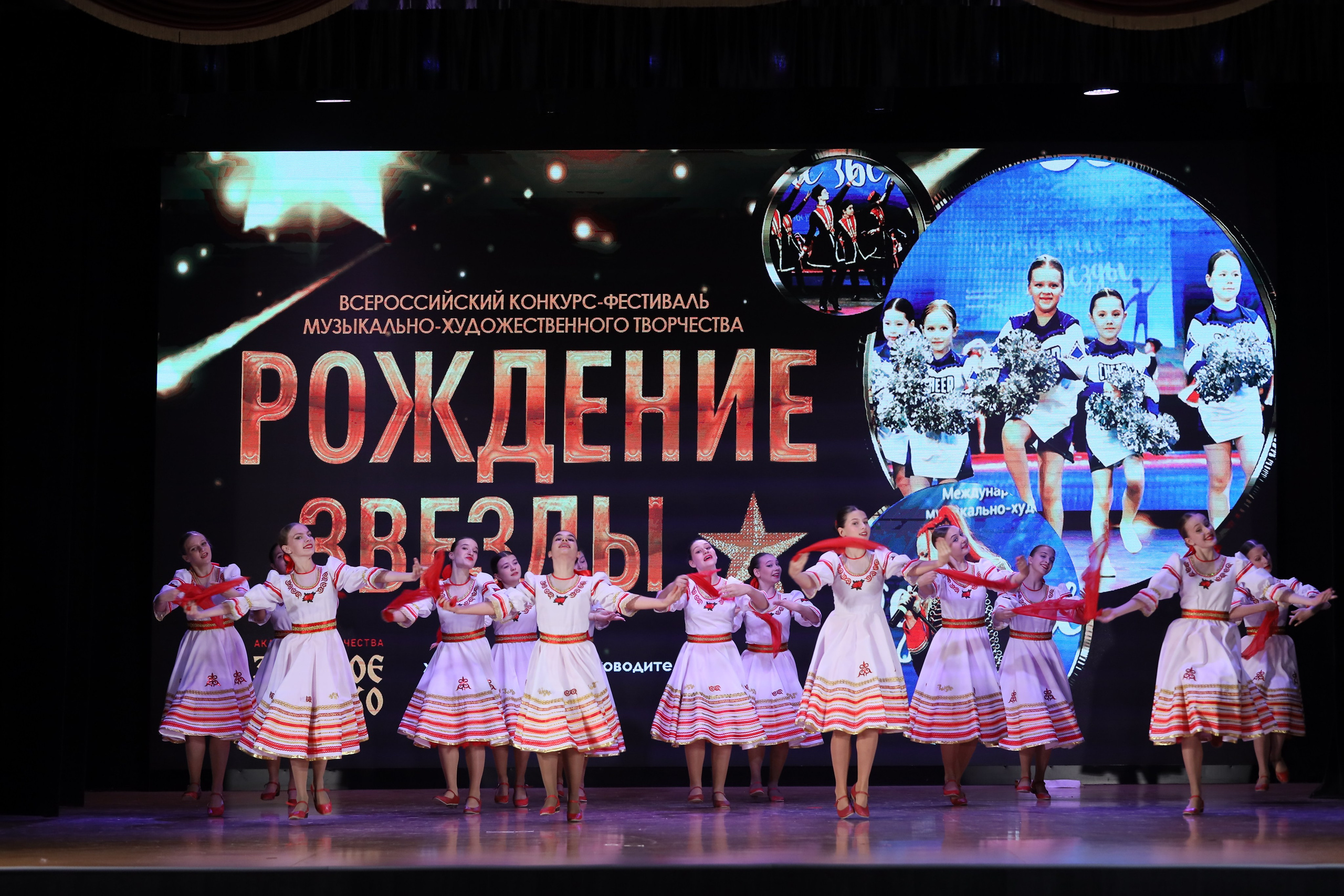 4 ноября, блок 1, видео, номера 14-29, г. Краснодар. Золотое яблочко