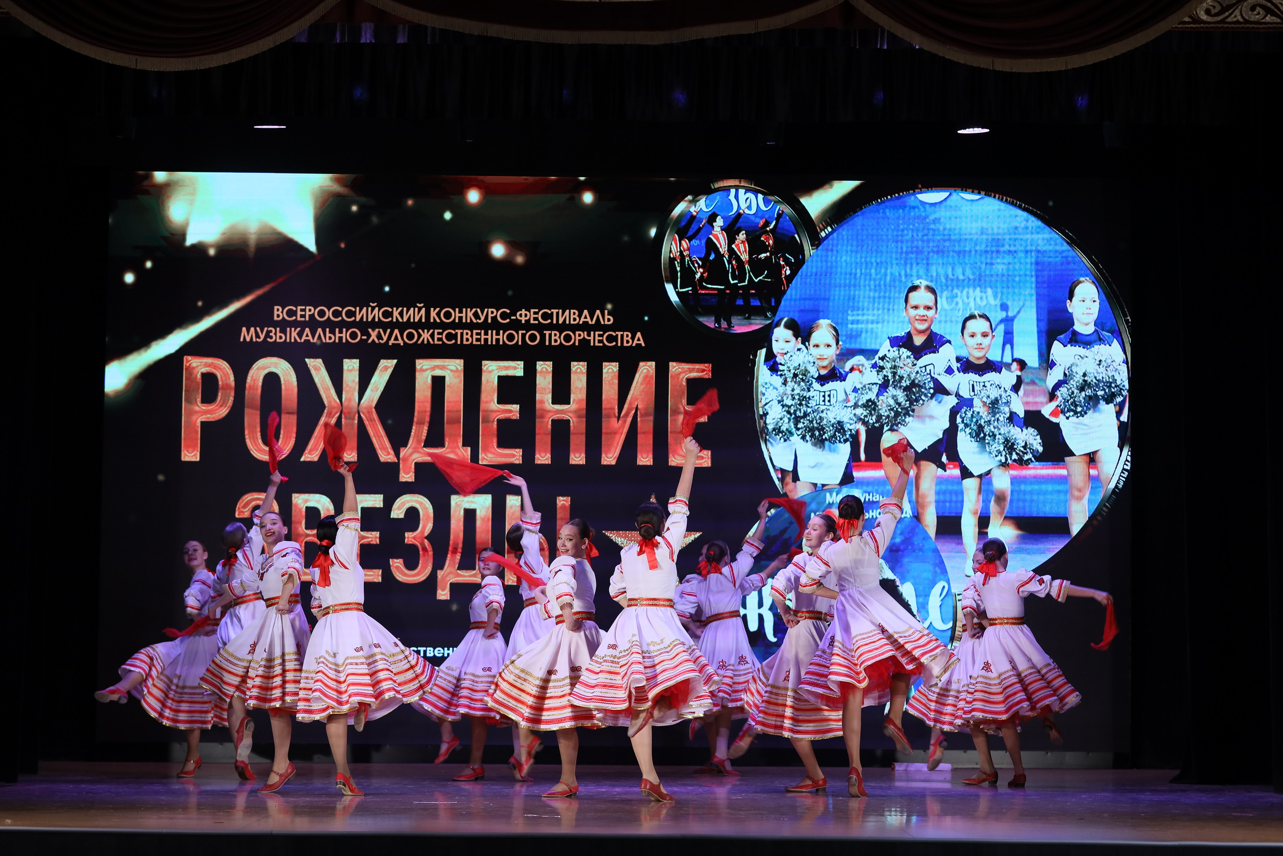 4 ноября, блок 1, видео, номера 14-29, г. Краснодар. Золотое яблочко