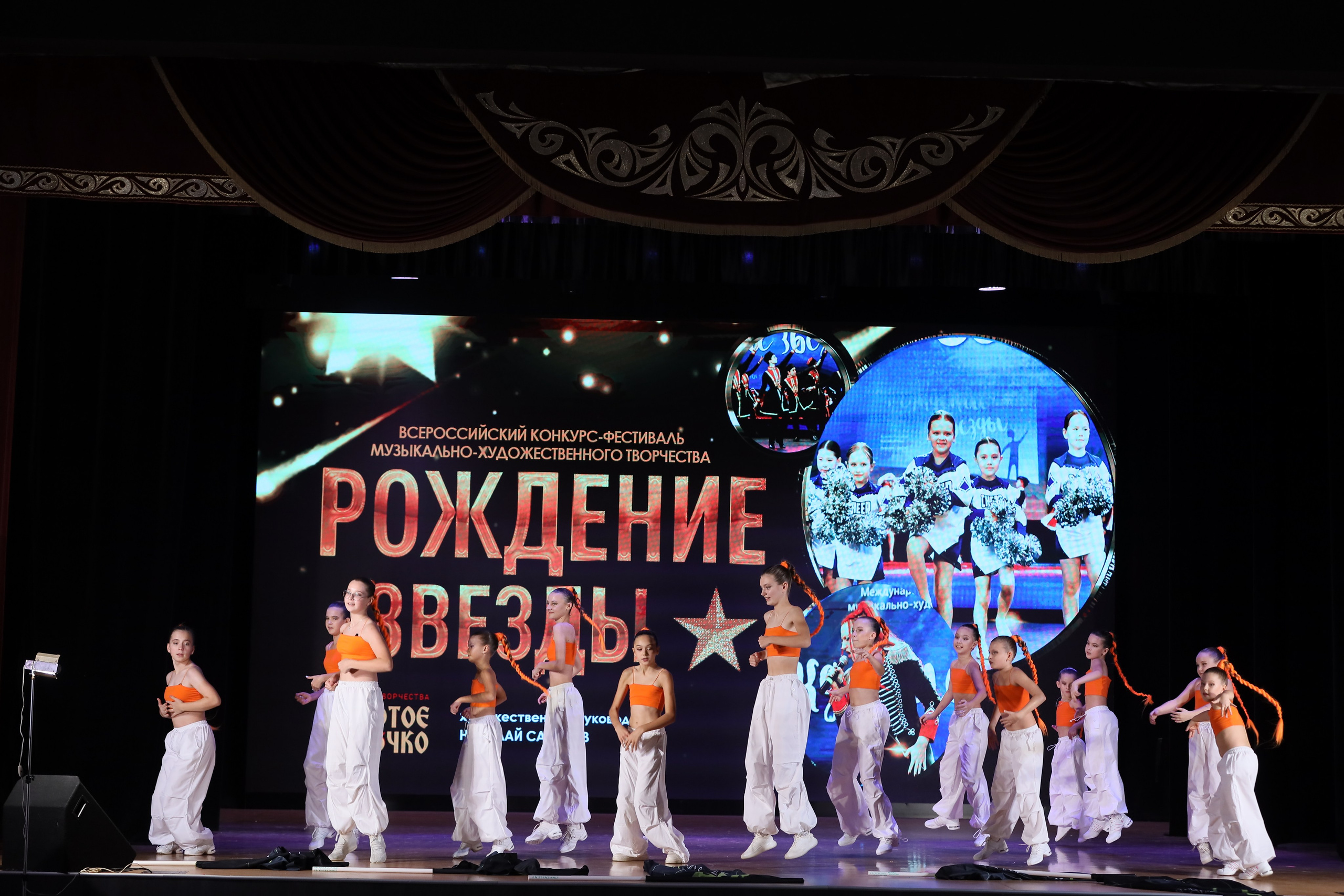 4 ноября, блок 1, видео, номера 49-58, г. Краснодар. Золотое яблочко