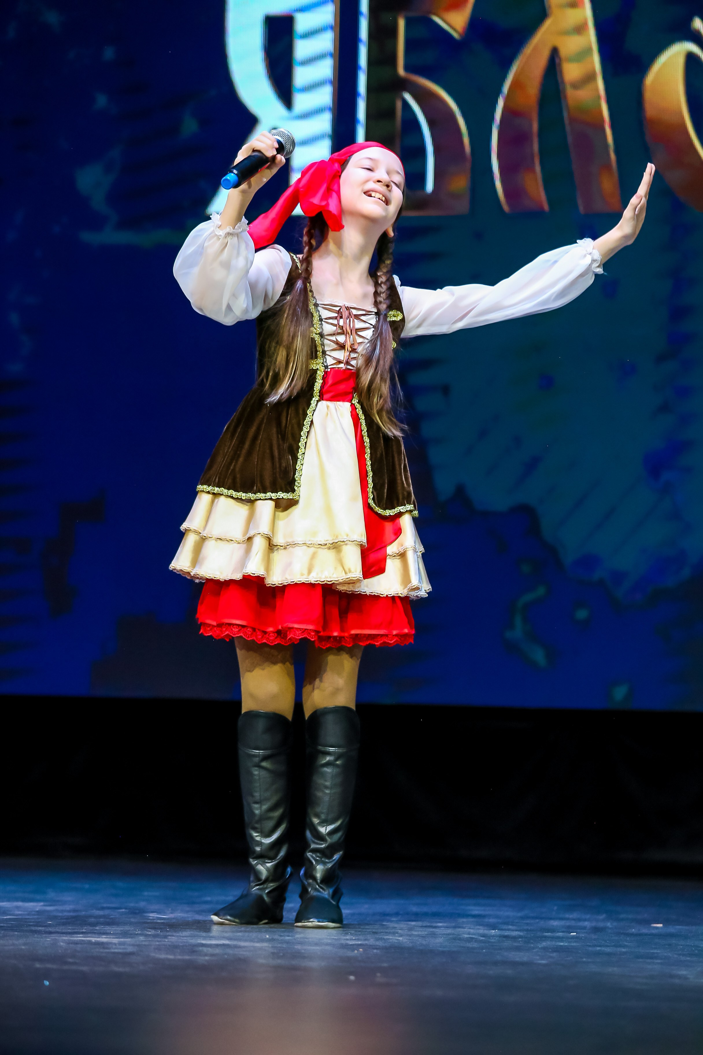 19 апреля, г. Казань. Золотое яблочко