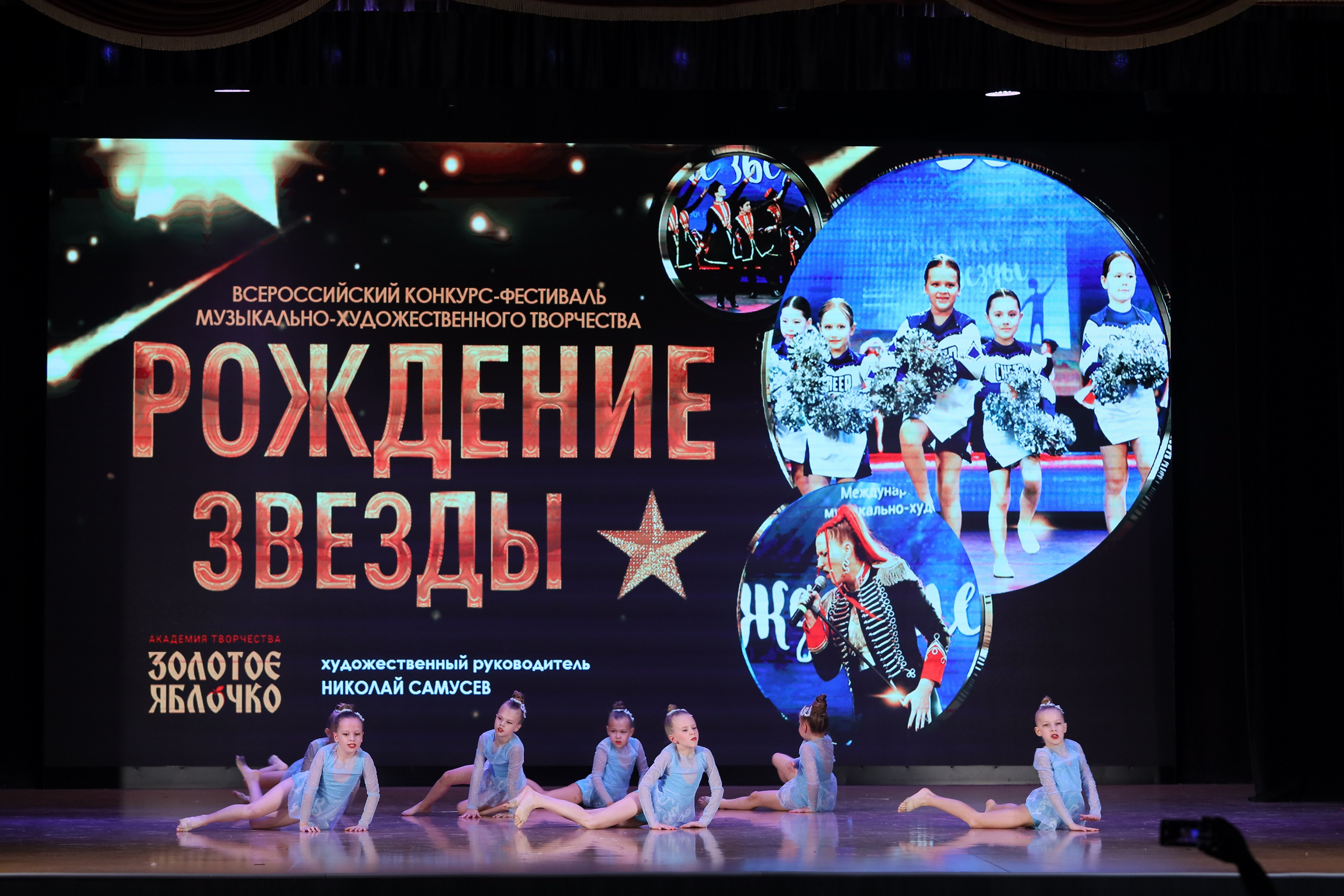 4 ноября, блок 1, видео, номера 14-29, г. Краснодар. Золотое яблочко