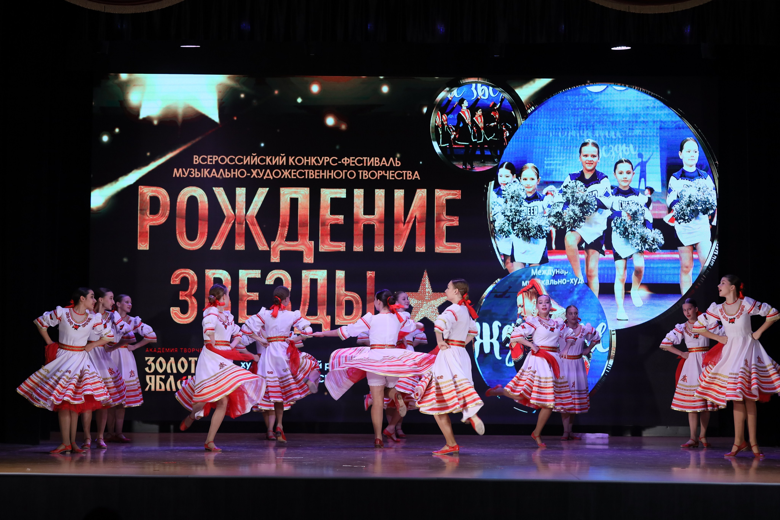 4 ноября, блок 1, видео, номера 14-29, г. Краснодар. Золотое яблочко