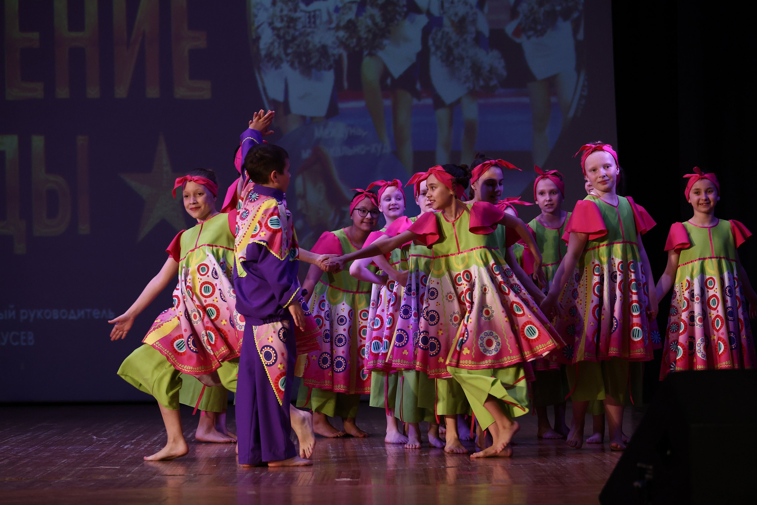 30 марта, г. Самара. Золотое яблочко