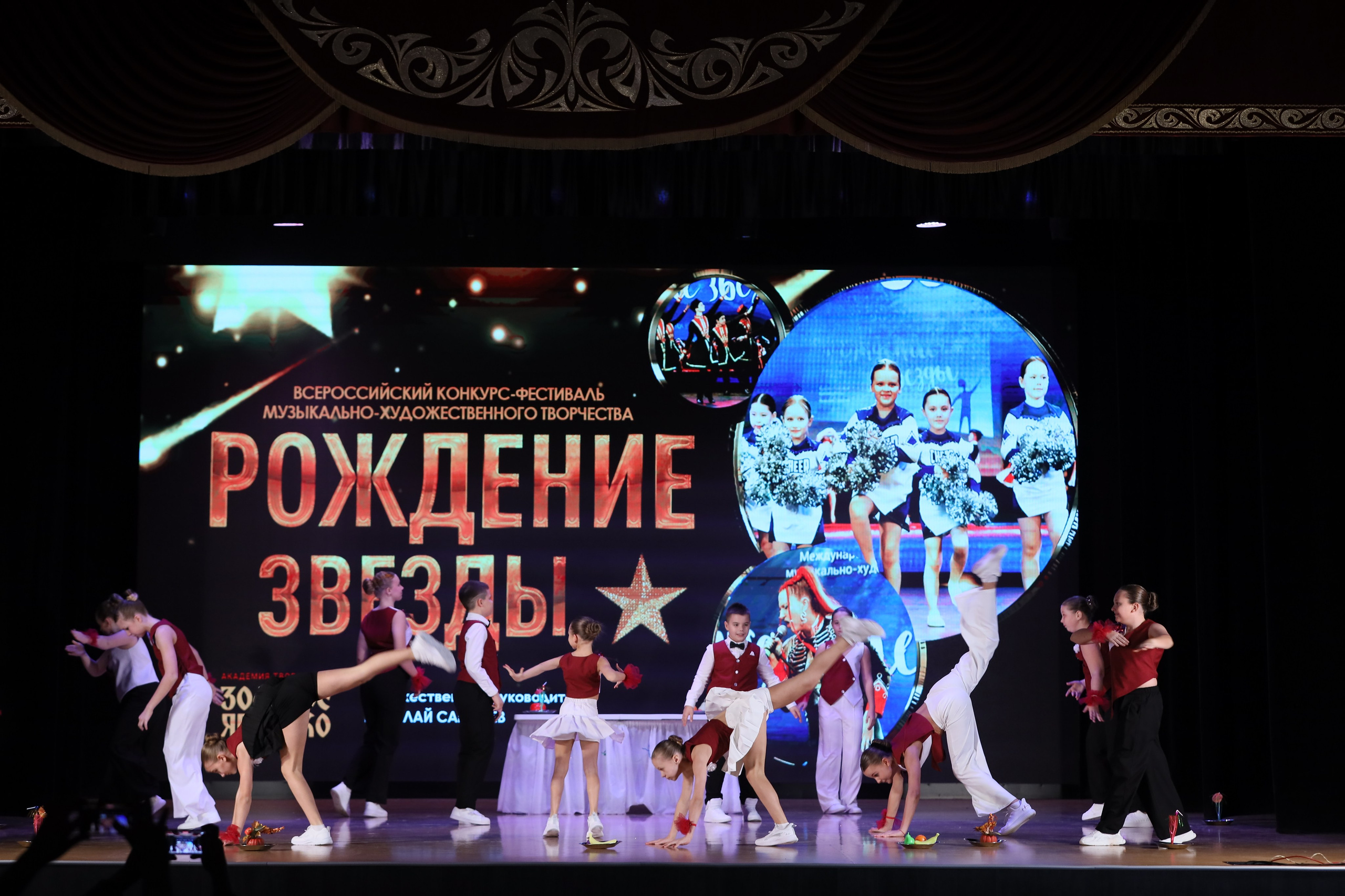 4 ноября, блок 1, видео, номера 1-13, г. Краснодар. Золотое яблочко