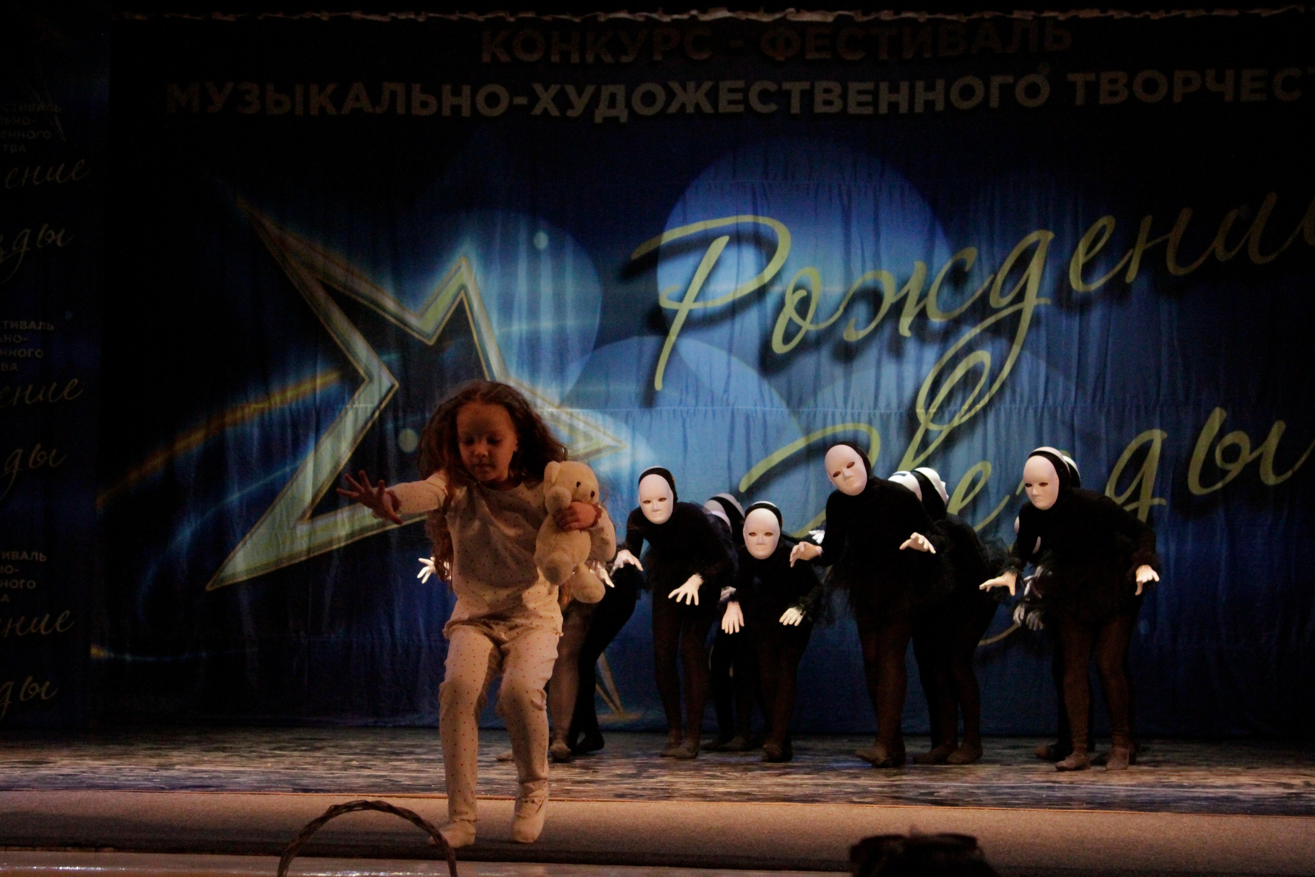 5 апреля, блок 1, г. Тула. Золотое яблочко