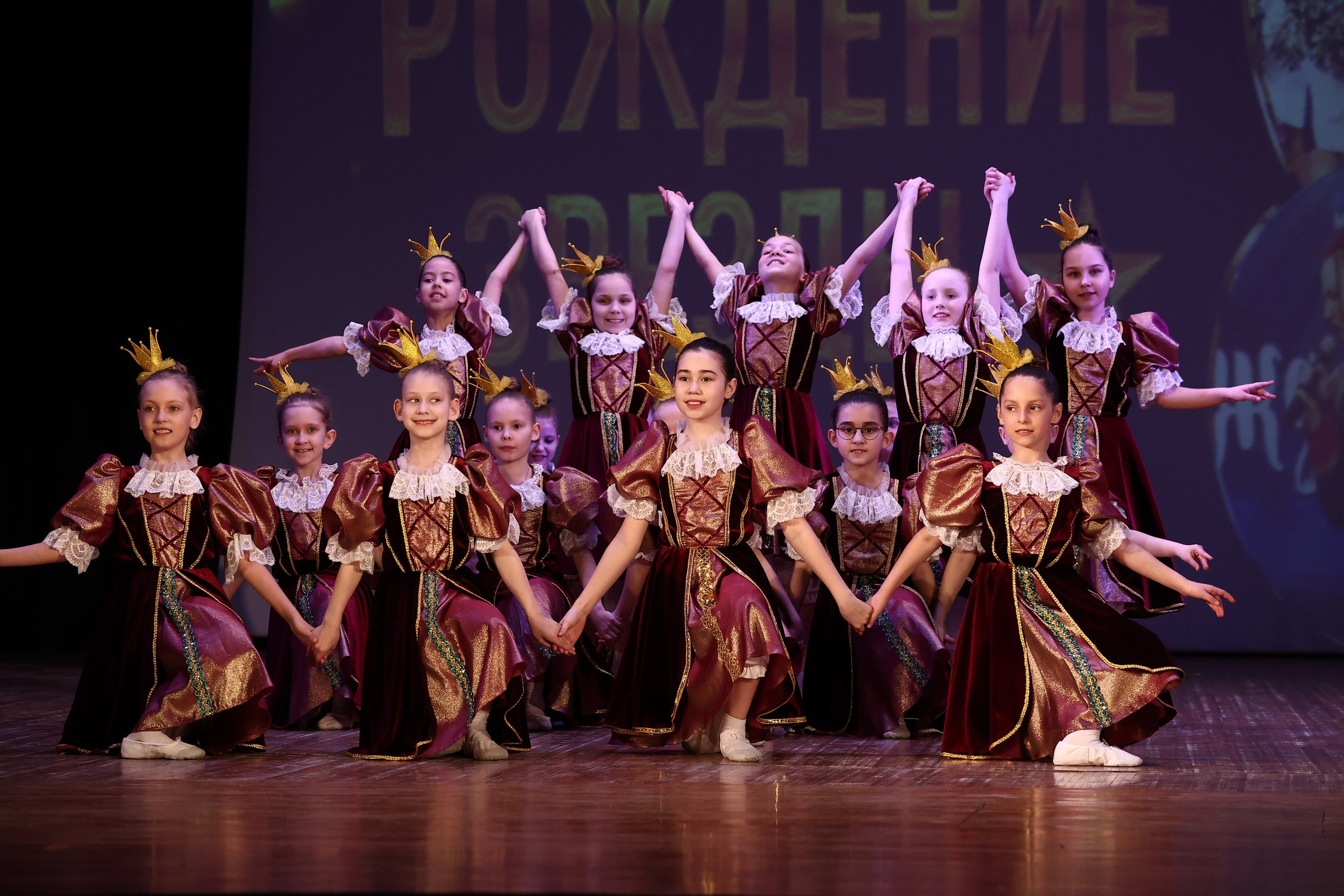 30 марта, г. Самара. Золотое яблочко