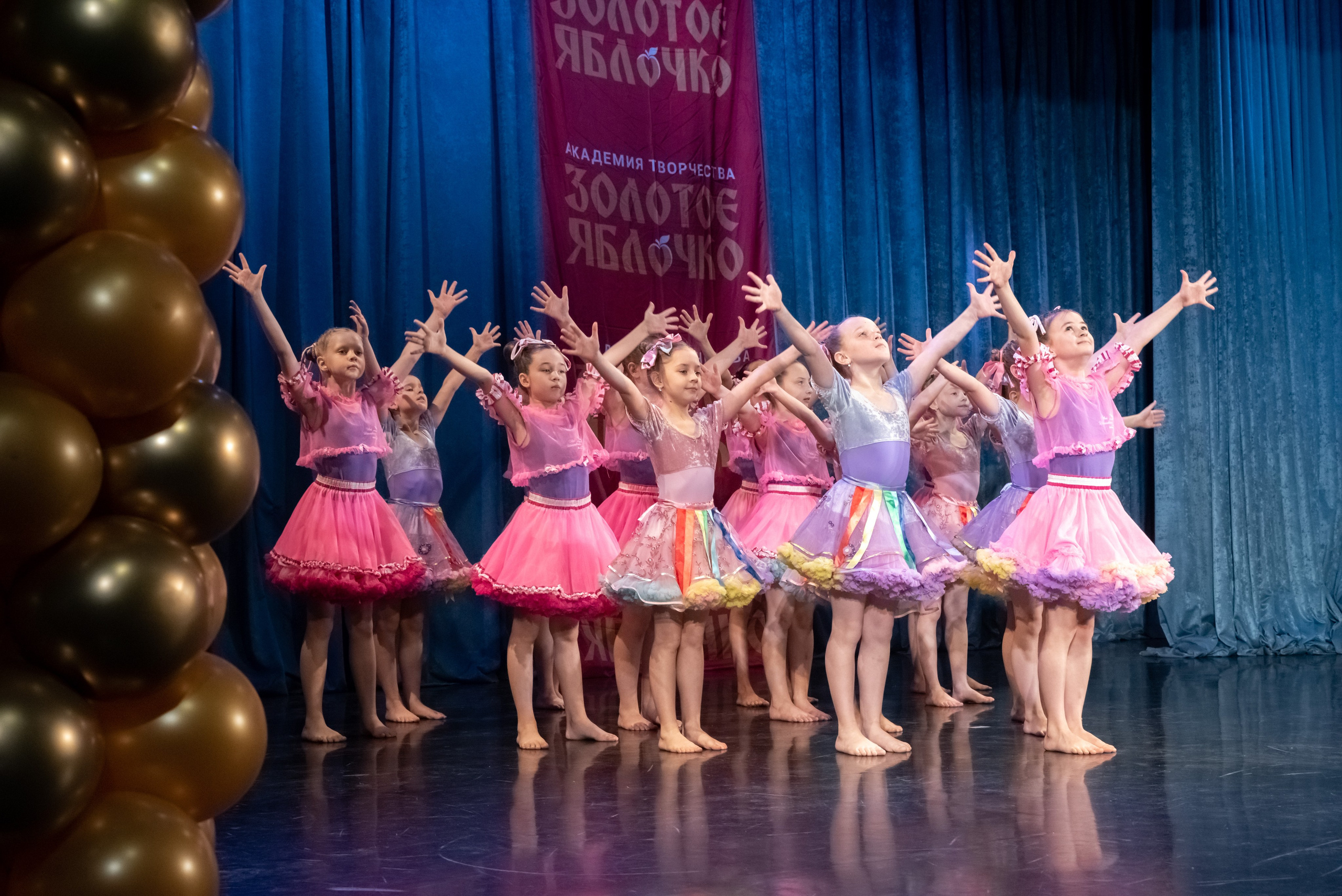 7 декабря, г. Выборг. Золотое яблочко