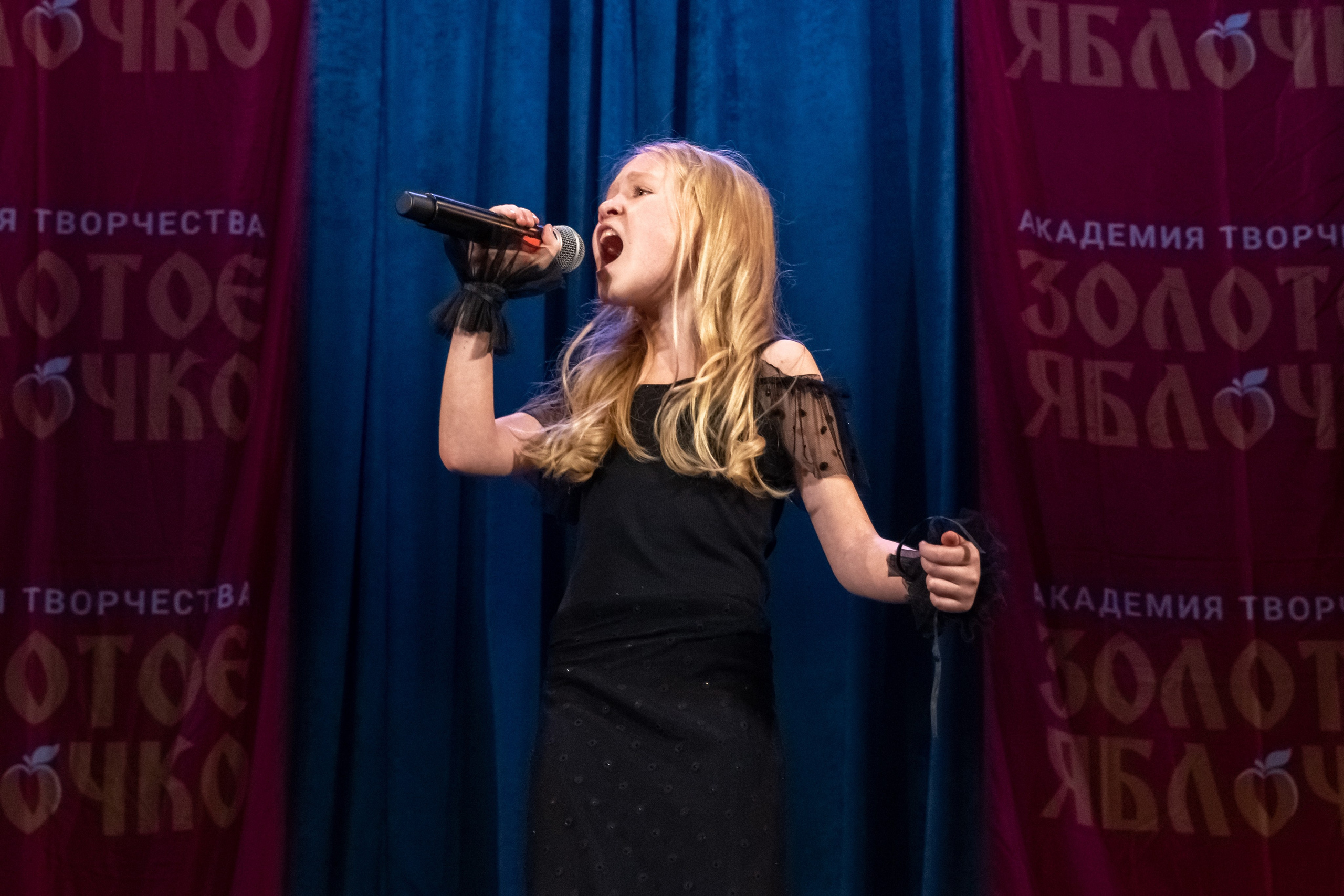 7 декабря, г. Выборг. Золотое яблочко