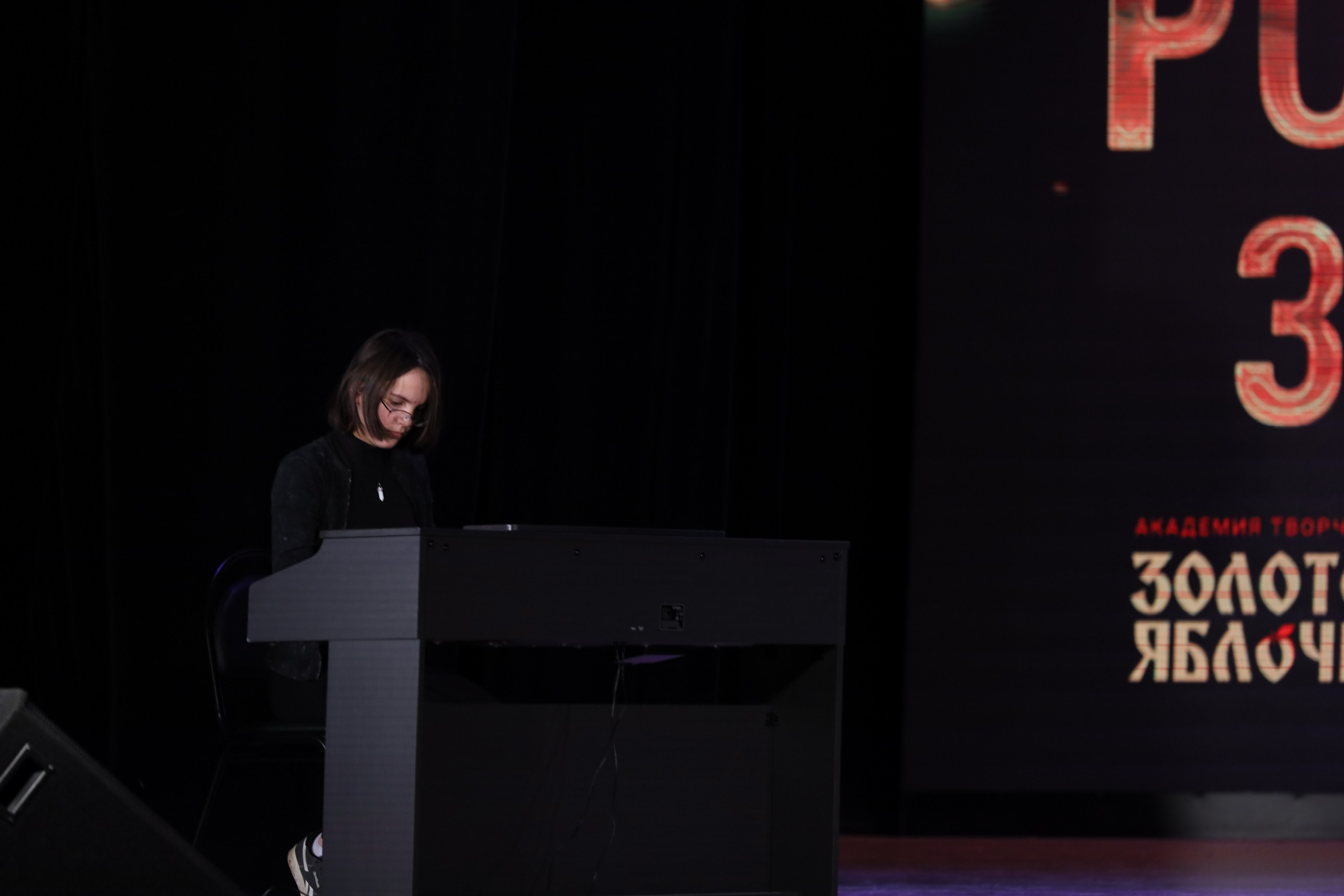 4 ноября, блок 2, видео, номера 1-36, г. Краснодар. Золотое яблочко