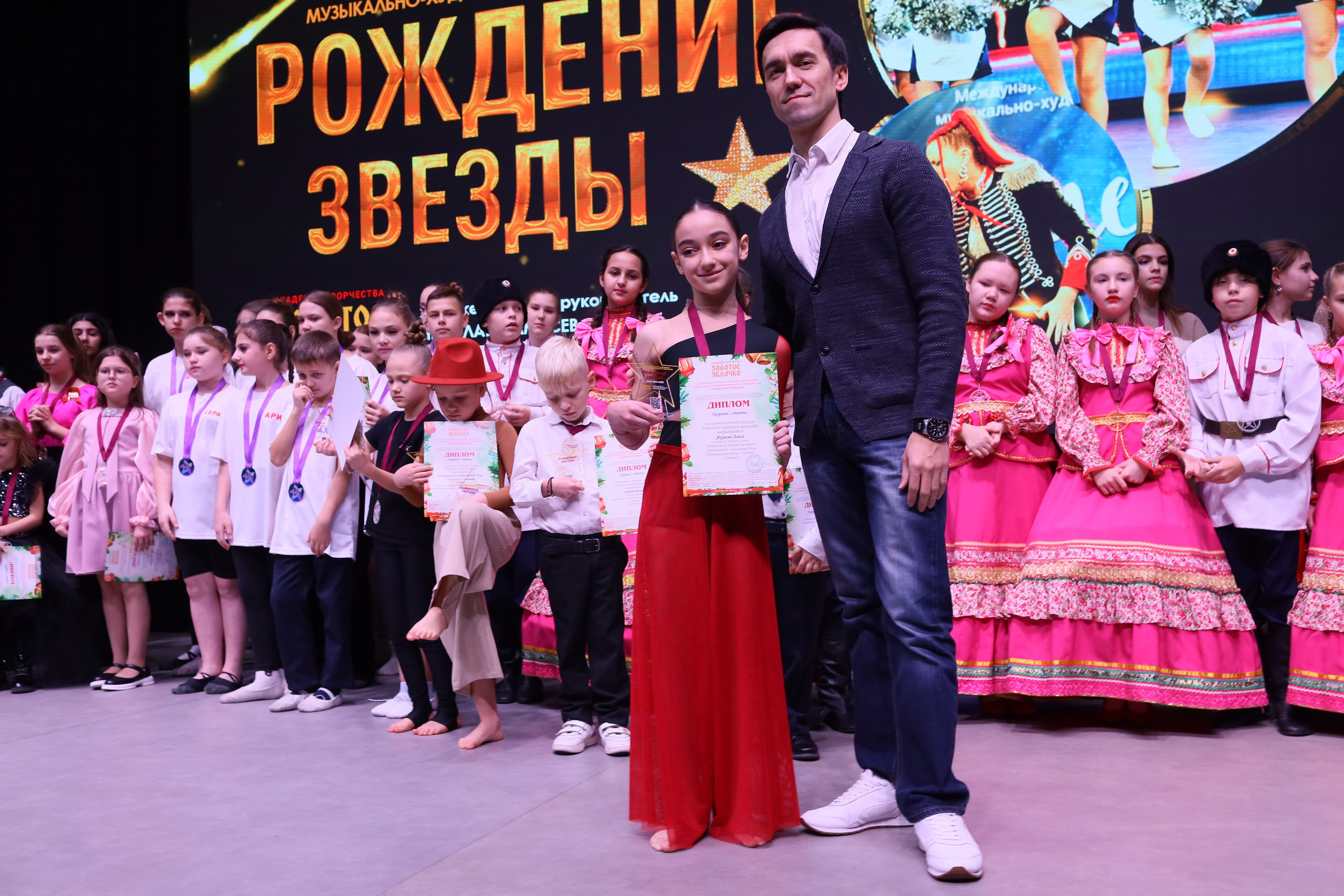 14 декабря, блок 1, награда, г. Ростов-на-Дону. Золотое яблочко