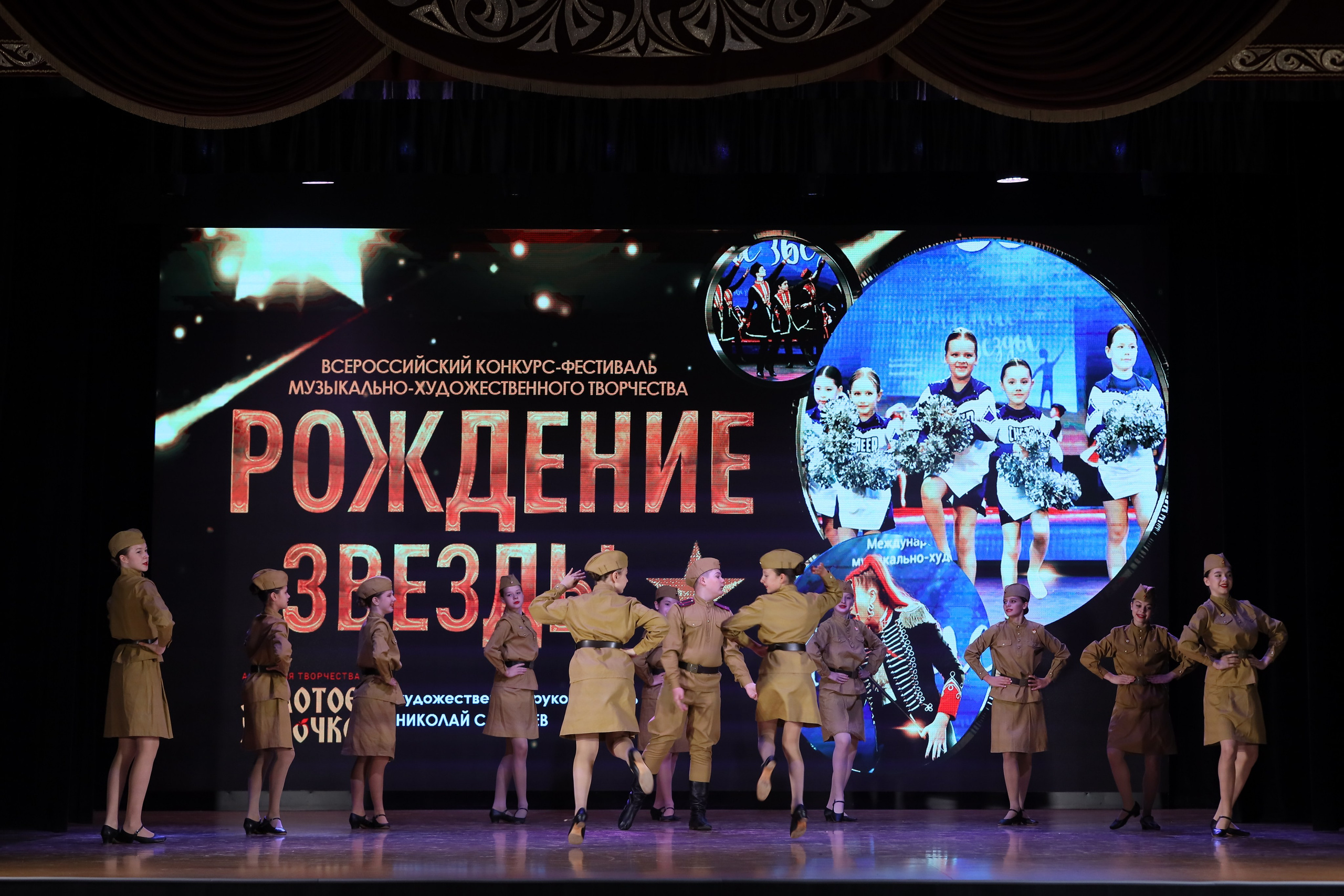 4 ноября, блок 1, видео, номера 1-13, г. Краснодар. Золотое яблочко