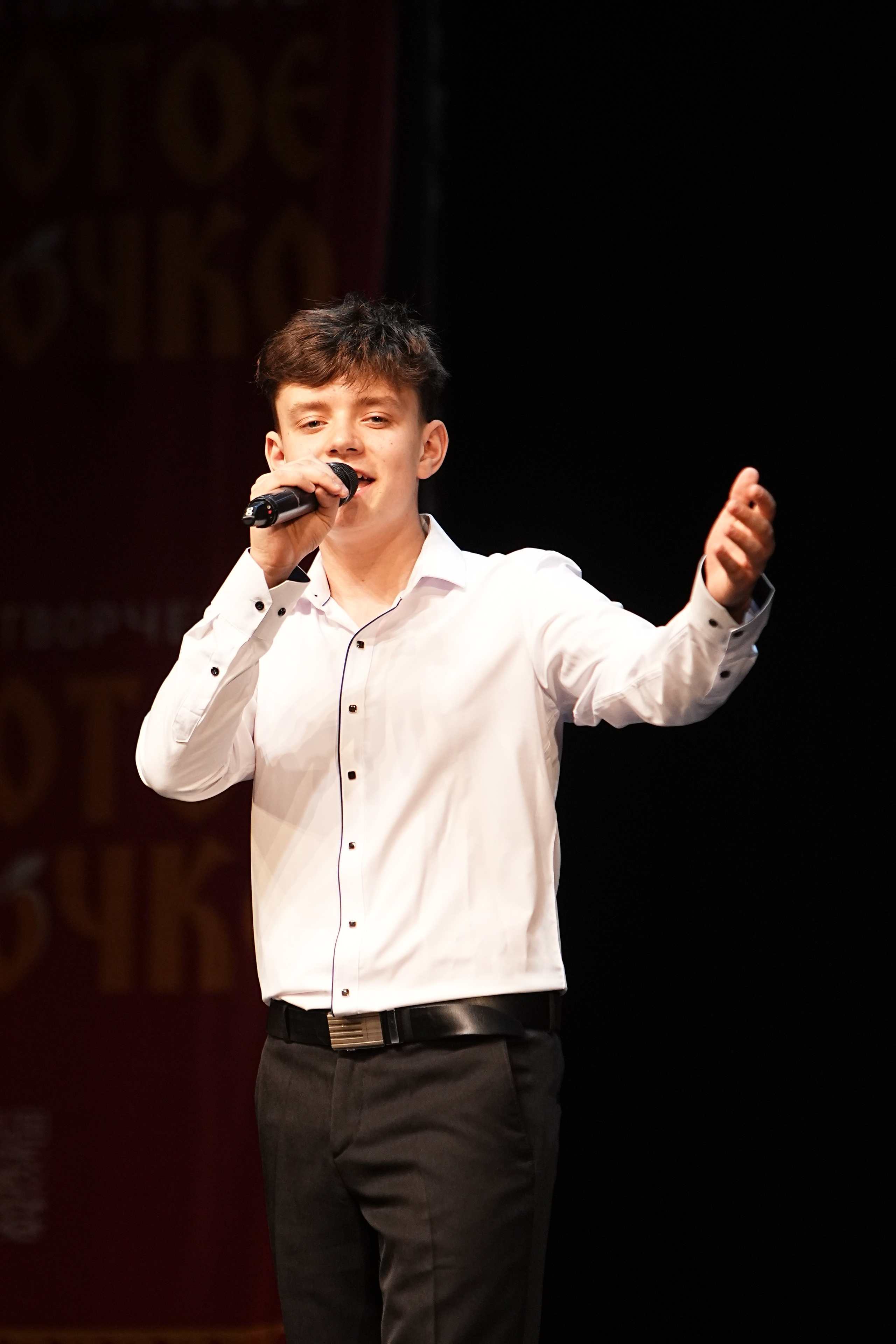 5 апреля, блок 2, г. Тверь. Золотое яблочко