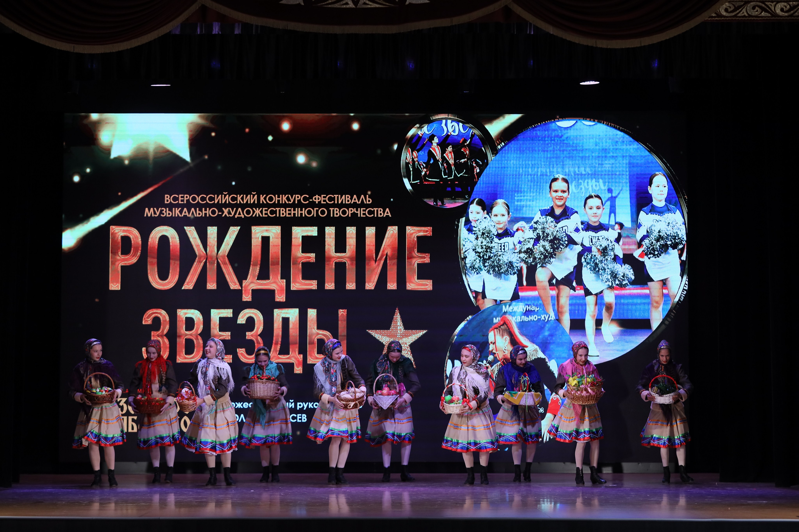 4 ноября, блок 1, видео, номера 1-13, г. Краснодар. Золотое яблочко