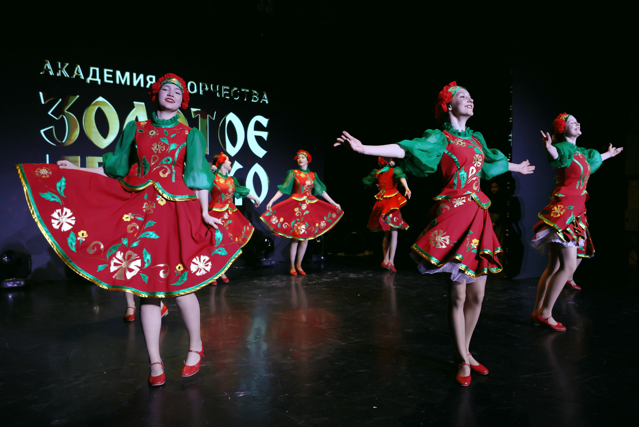 7 марта, часть 1, г. Нефтеюганск. Золотое яблочко