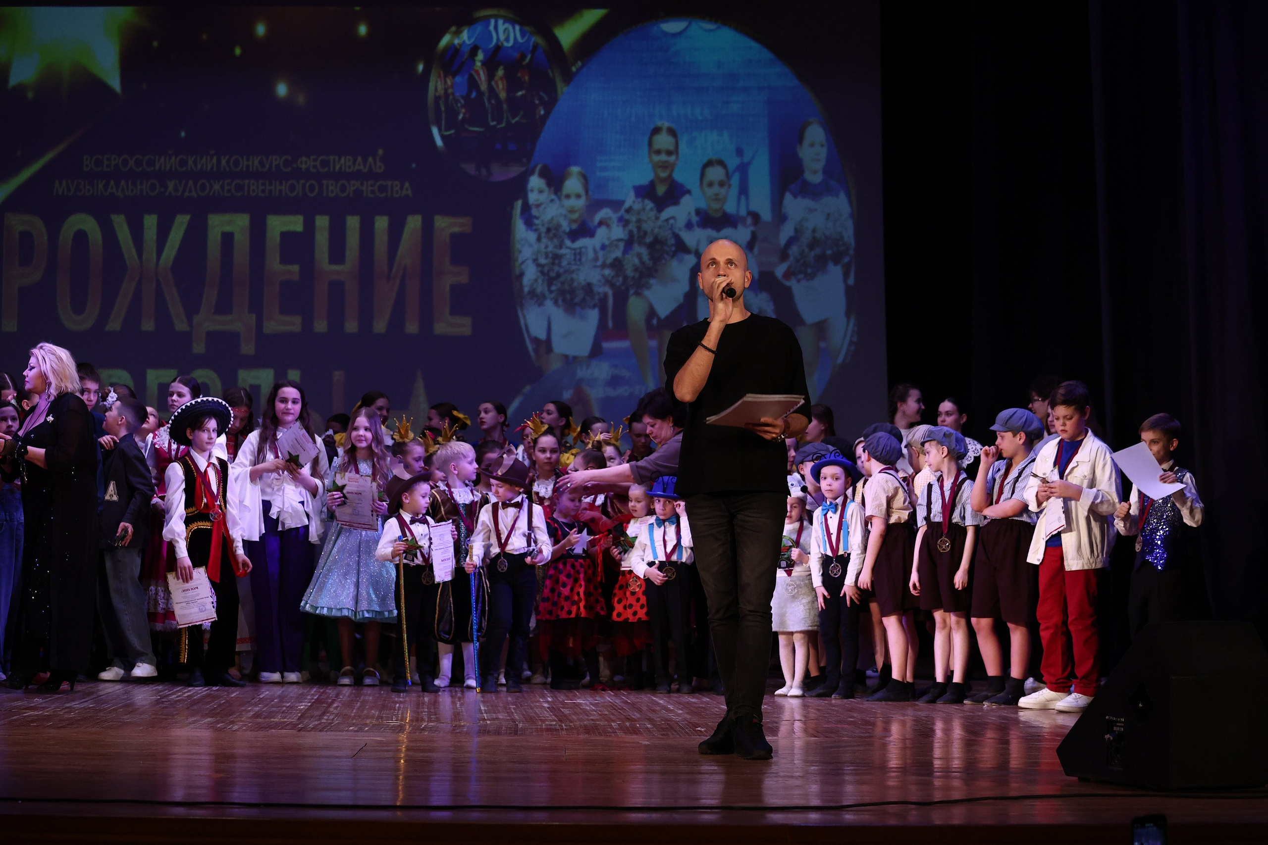 30 марта, г. Самара. Золотое яблочко