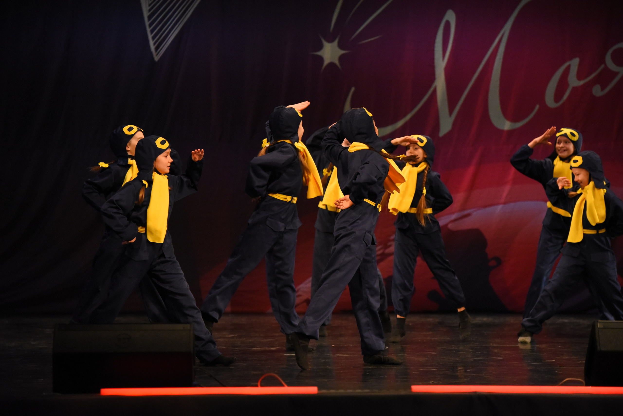 13 декабря, г. Калининград. Золотое яблочко