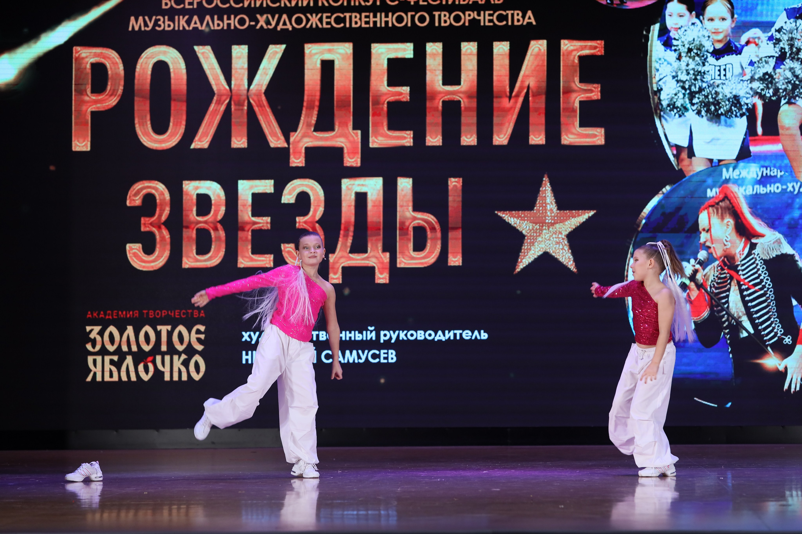 4 ноября, блок 1, видео, номера 59-, г. Краснодар. Золотое яблочко