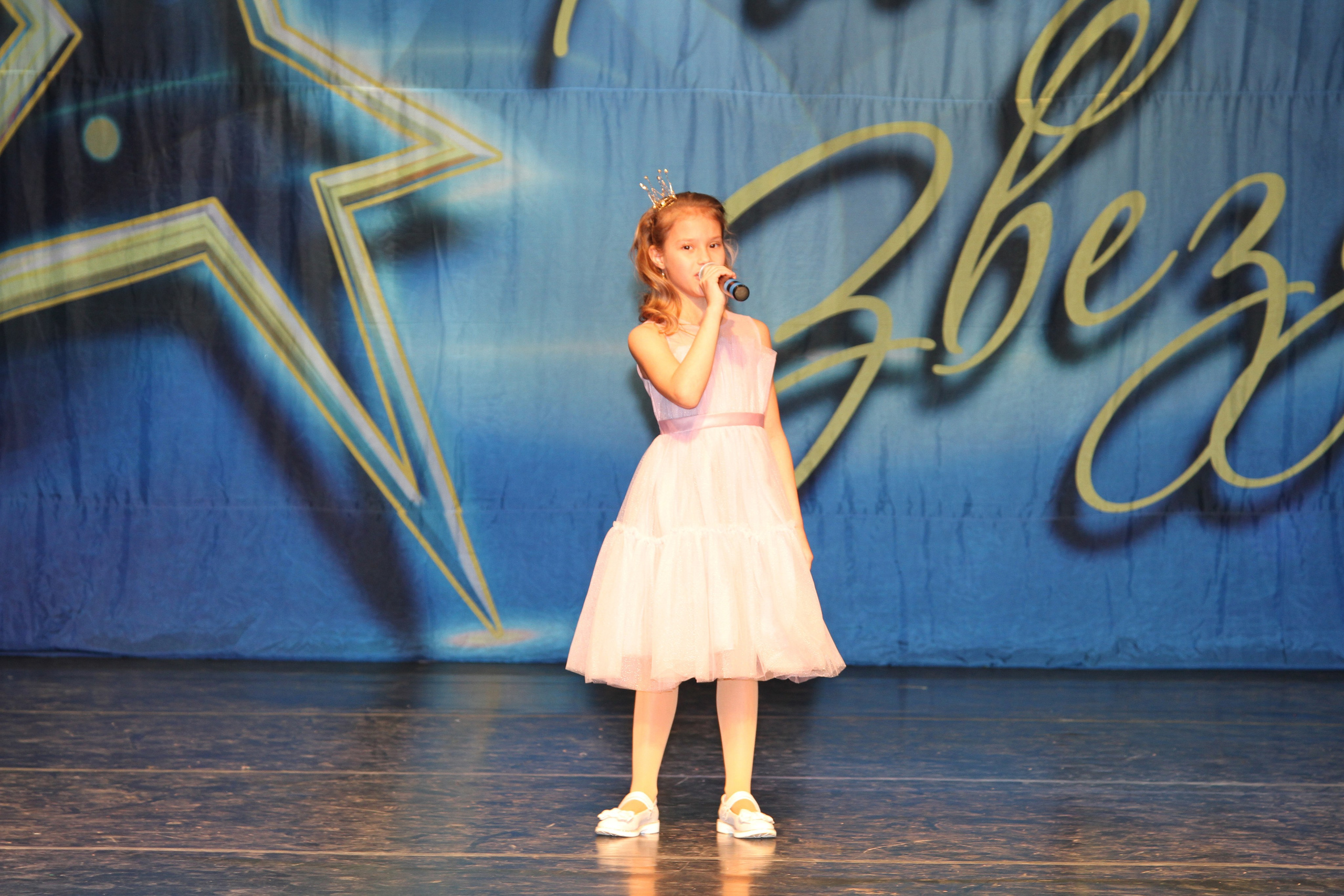 5 апреля, блок 1, г. Тула. Золотое яблочко