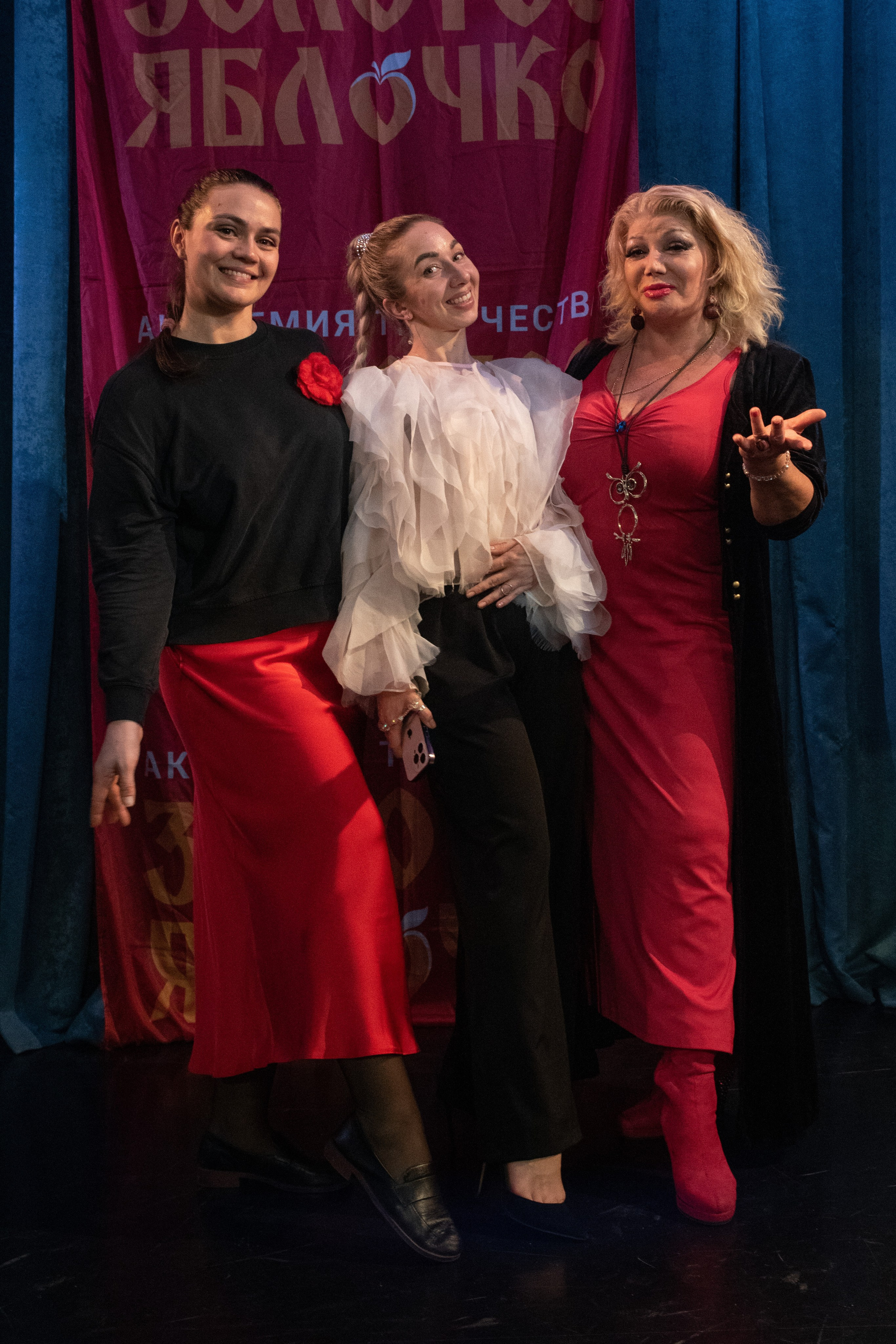 7 декабря, г. Выборг. Золотое яблочко