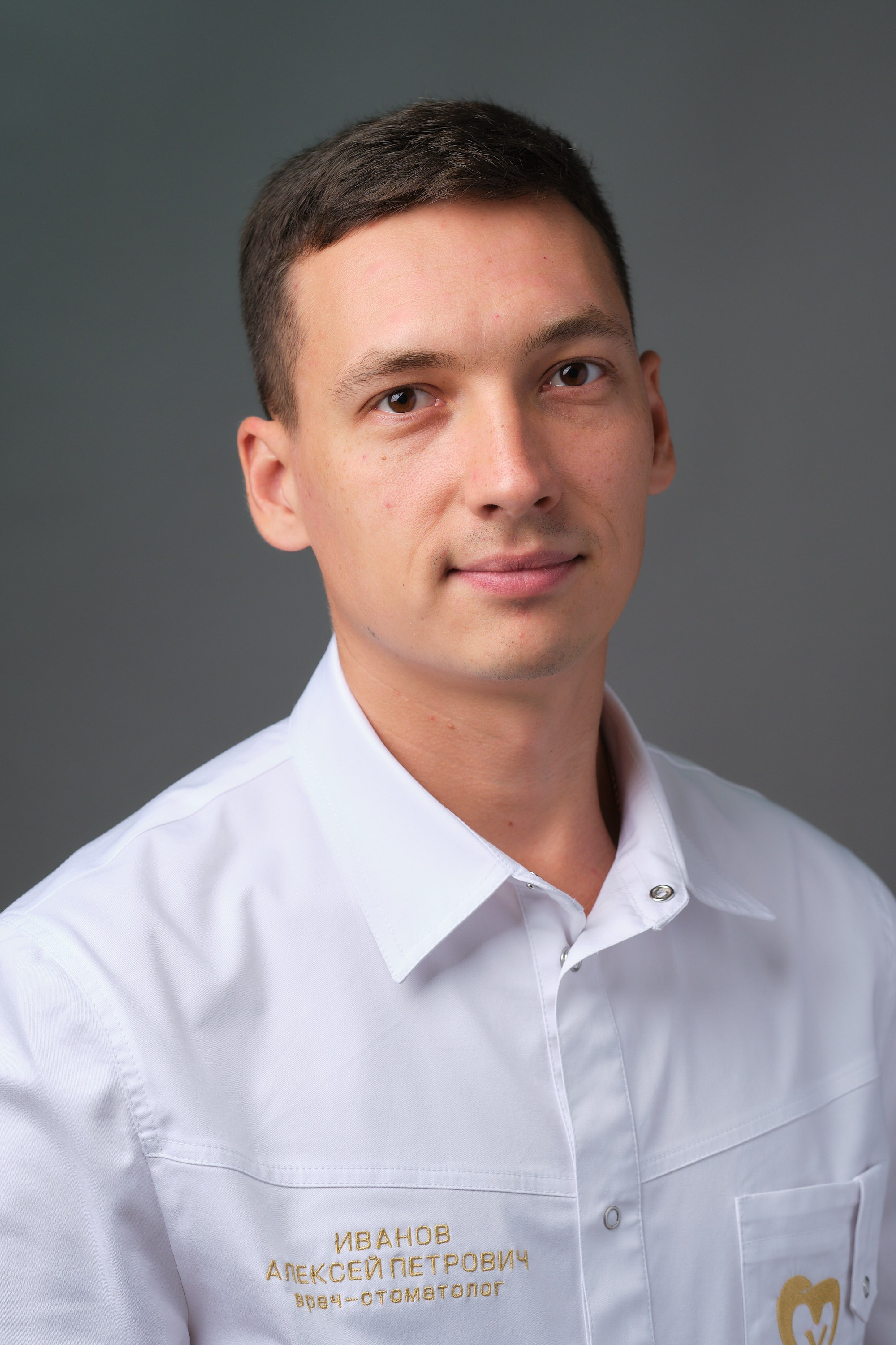 Мужской портрет. Рекламный и портретный фотограф в Чебоксарах Сергей Крылов