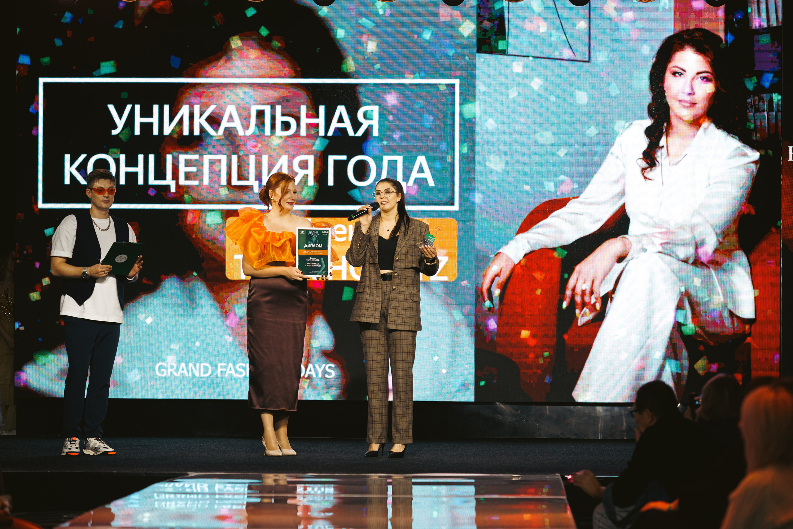 Частные мероприятия. Фотограф на мероприятие в Москве Марик