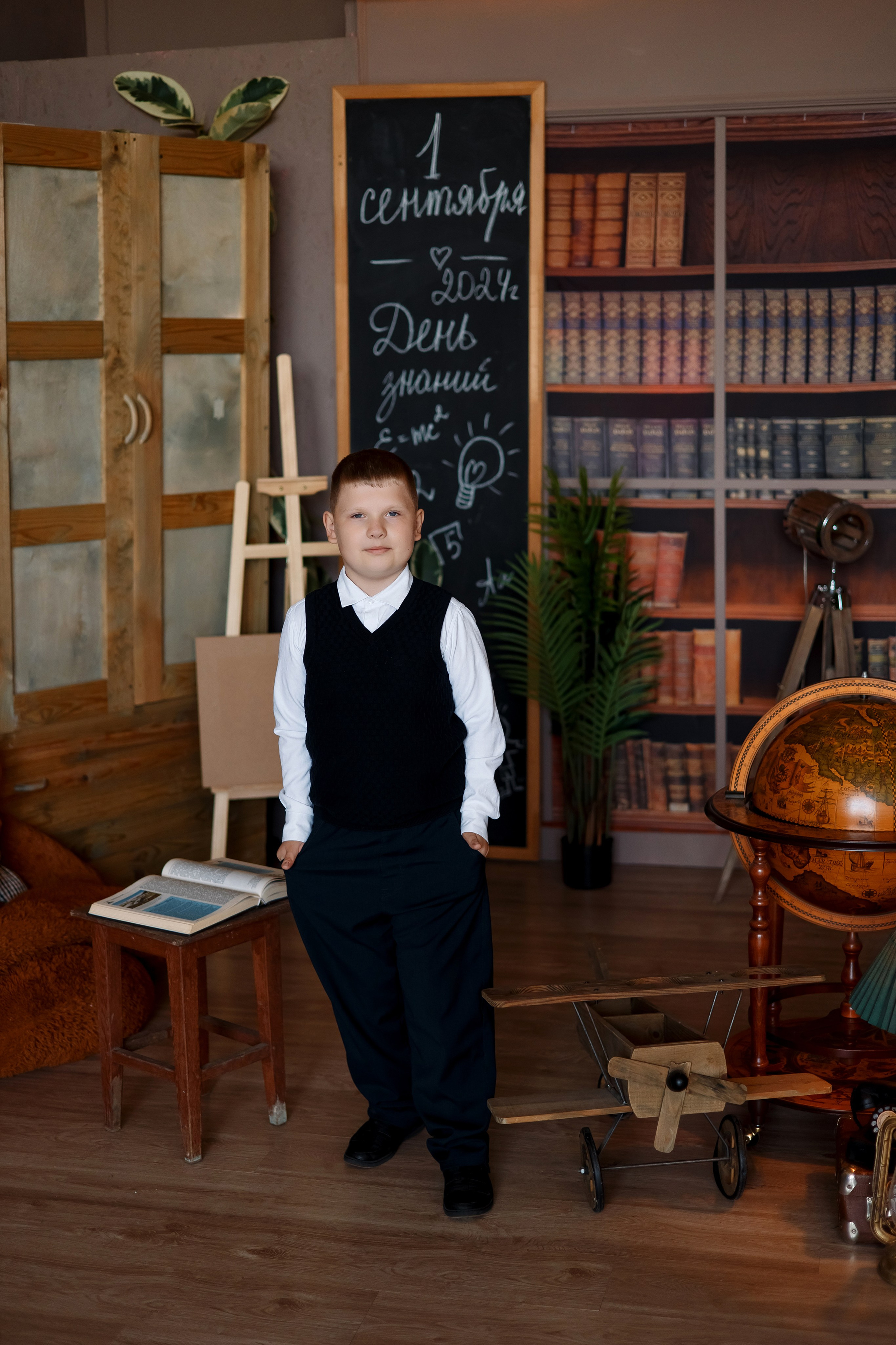 4 класс. Фотограф Любовь Корниенко, Примоский край