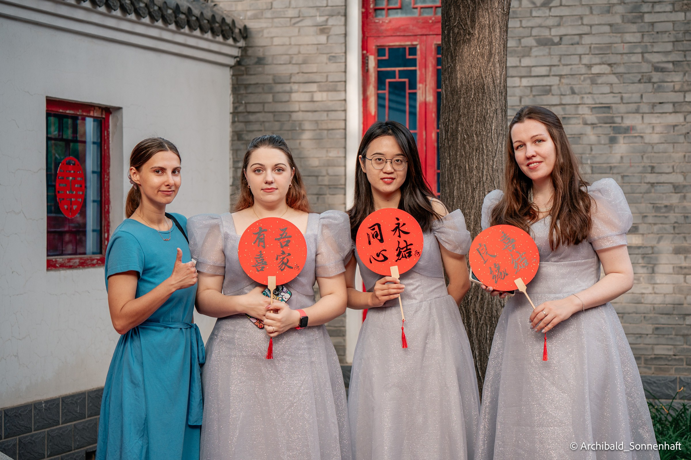 Chinese Wedding in China. Photographer in Guangzhou, China. Archibald Sonnenhaft