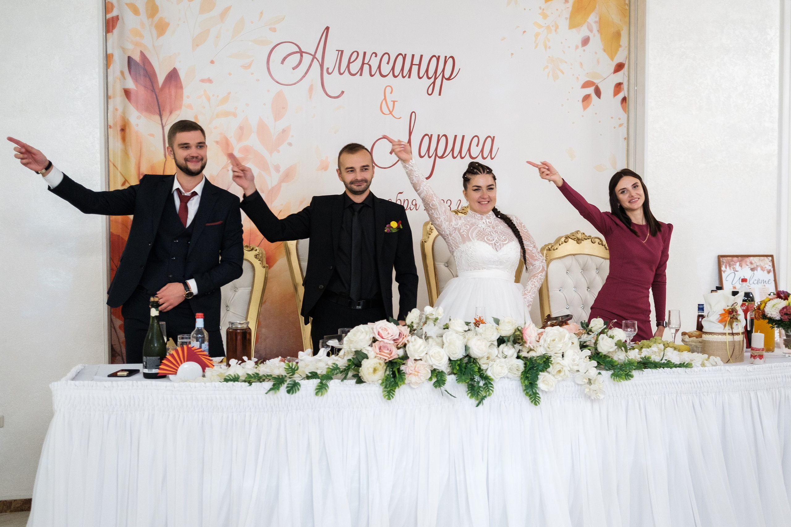 Александр и Лариса. Свадебный фотограф | репортаж | праздники | крещение