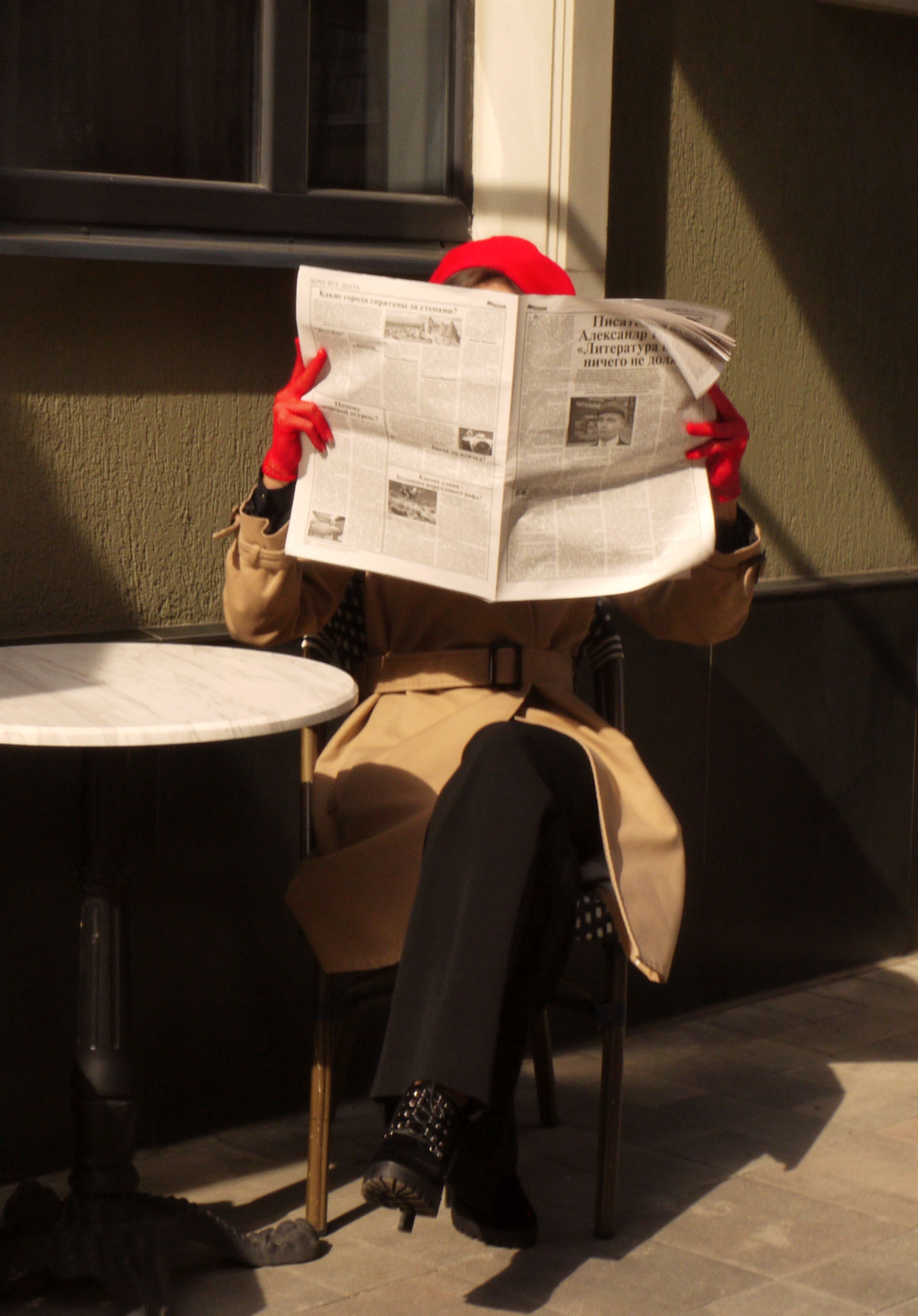 Утро в Париже. Фотограф Аксай Ростов-на-Дону