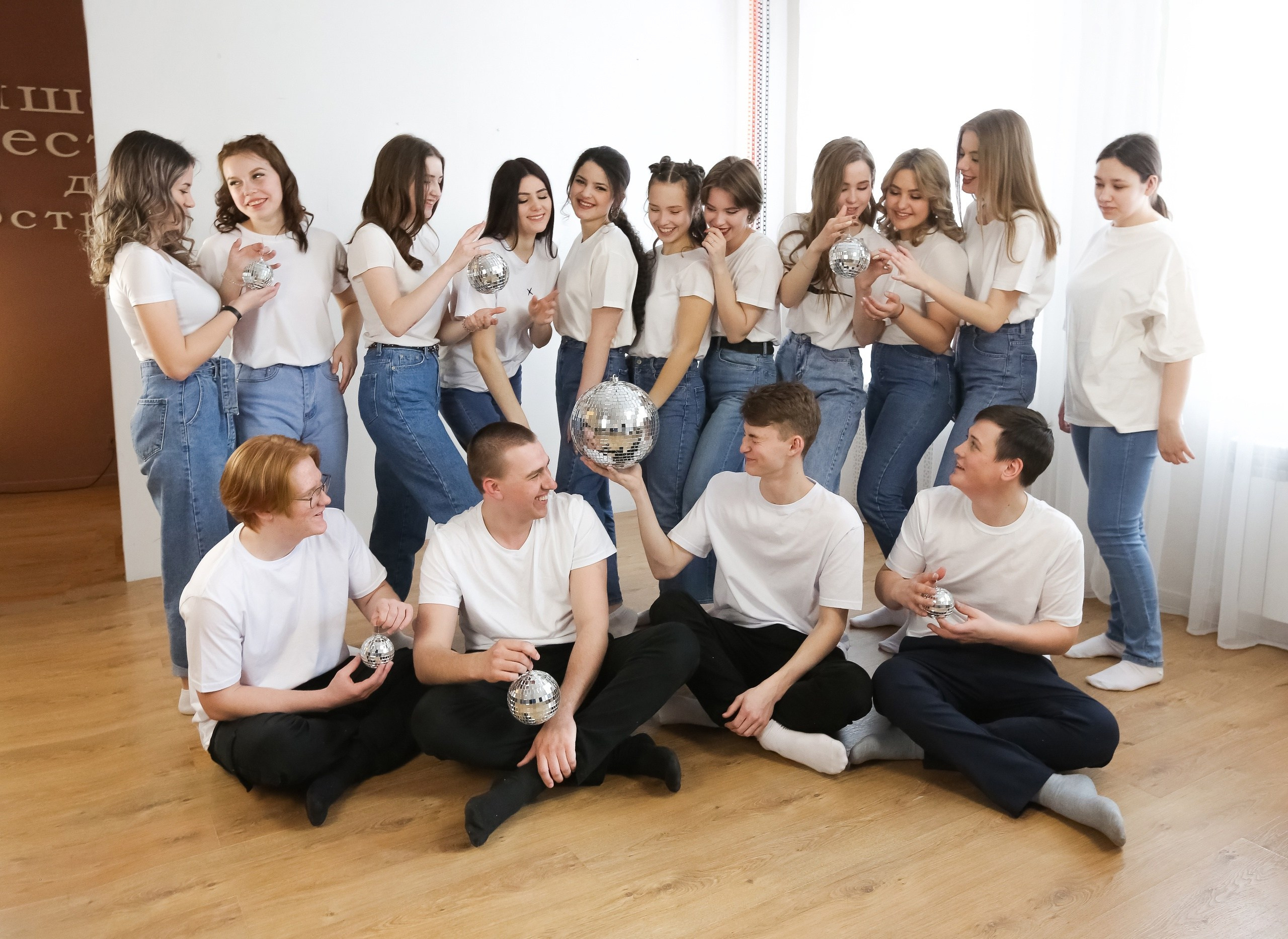 Школьники. Мультифотограф Динара Ахмедзянова