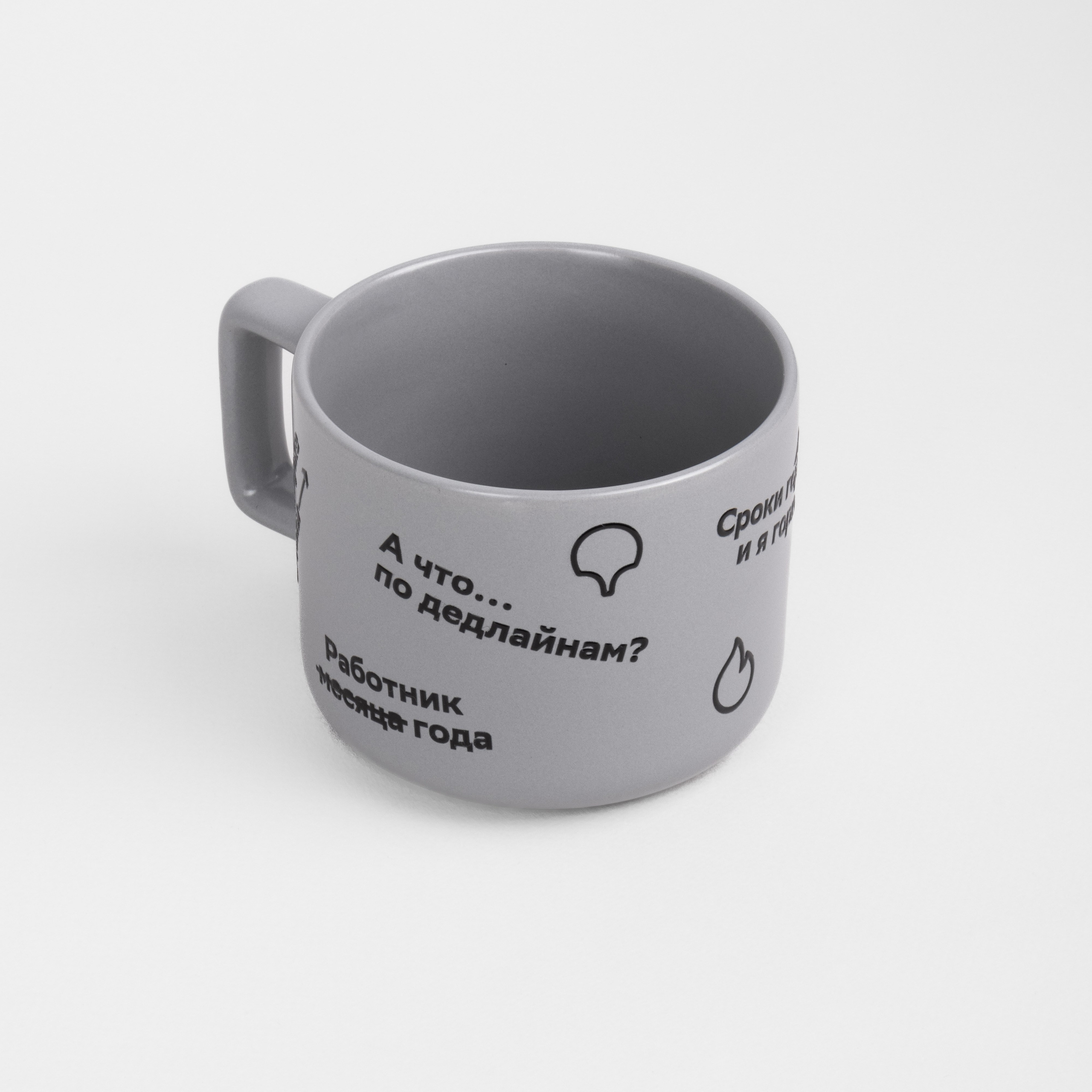 2ГИС. Александра Романова креатор в Москве