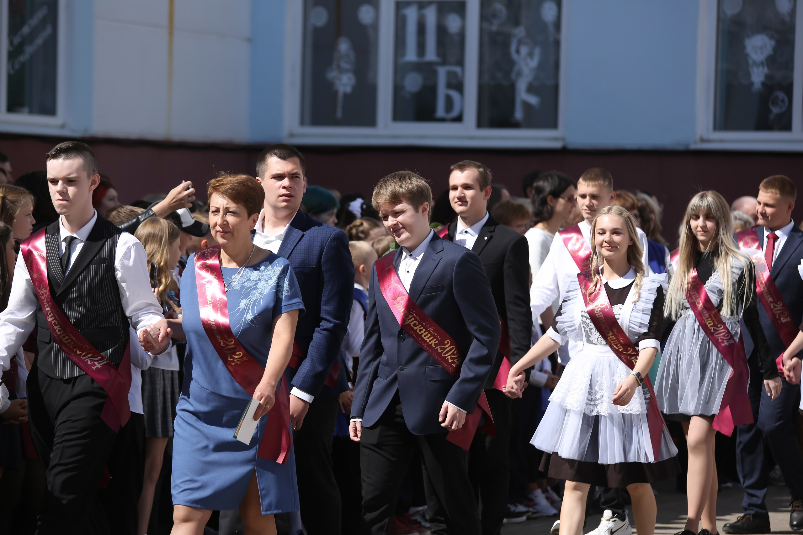 ЛИНЕЙКА «ПОСЛЕДНИЙ ЗВОНОК» 9 ШКОЛА 2024 г МЦЕНСК. ТВОЙ АЛЬБОМ / ТВОИ ПРАВИЛА