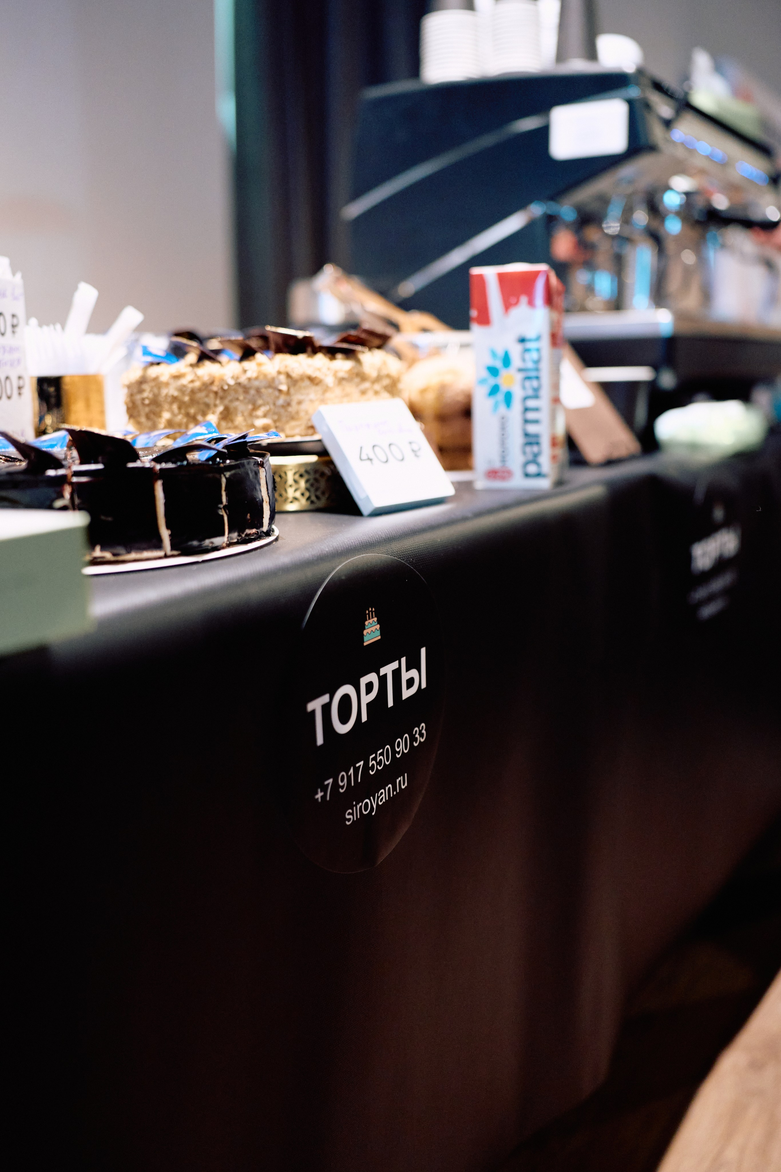 Форум QR. Свадебный фотограф в Москве Кристина Чехова