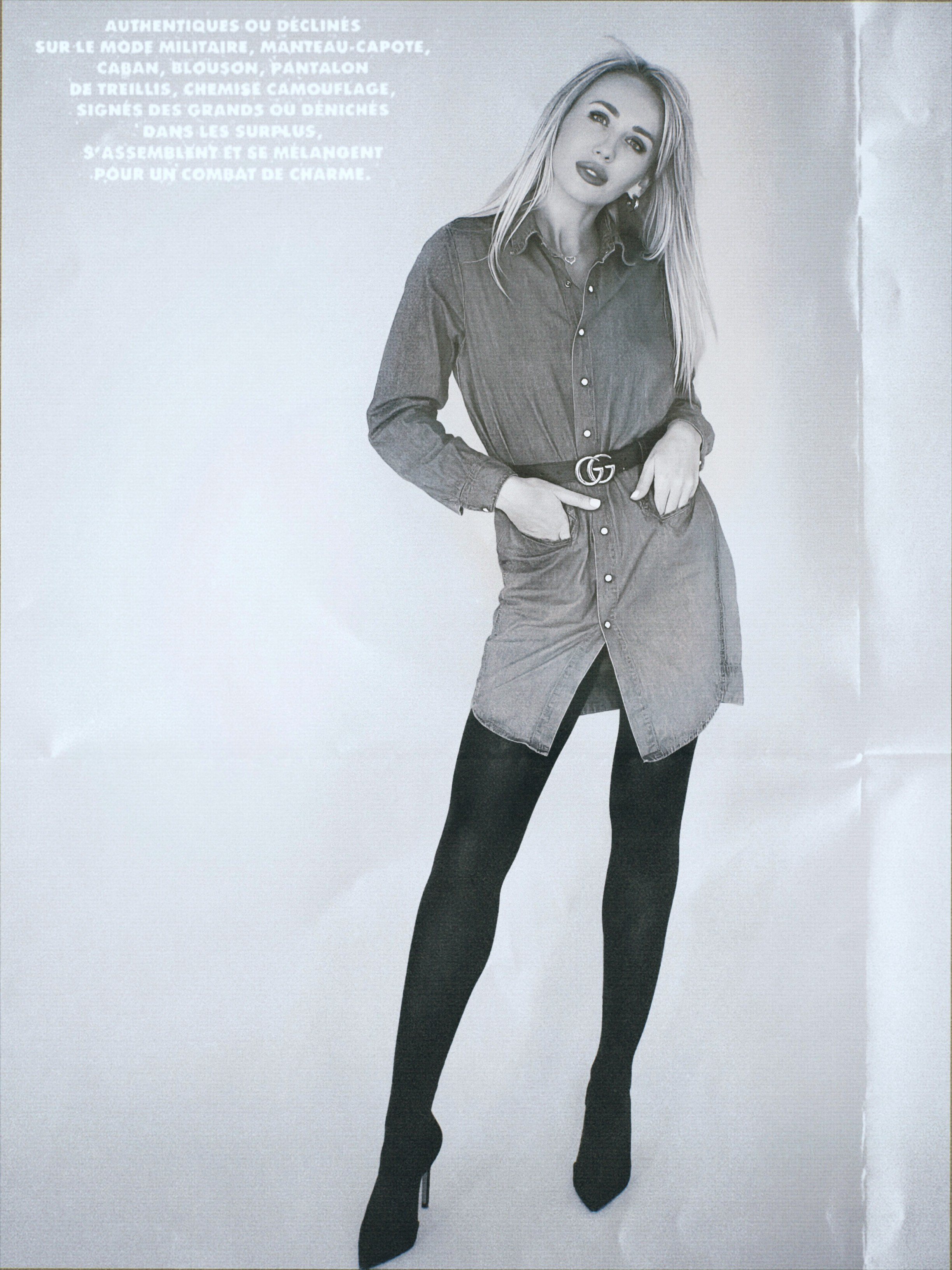 SHE. Чувственный мобильный фотограф в Казани и Сочи Дьяченко Дарья