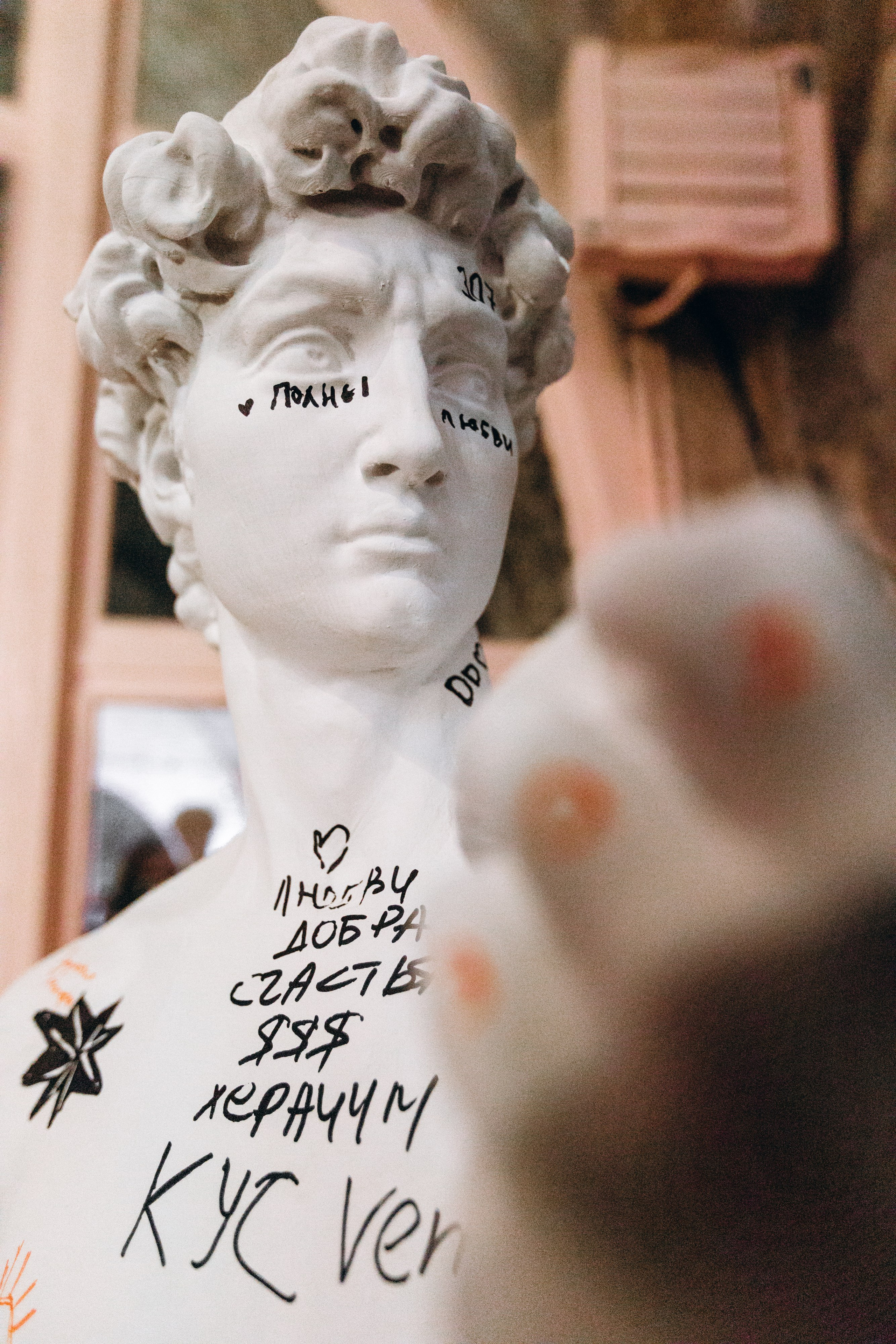 Reportage. Commercial product and food photographer, retoucher Belgrade, Serbia