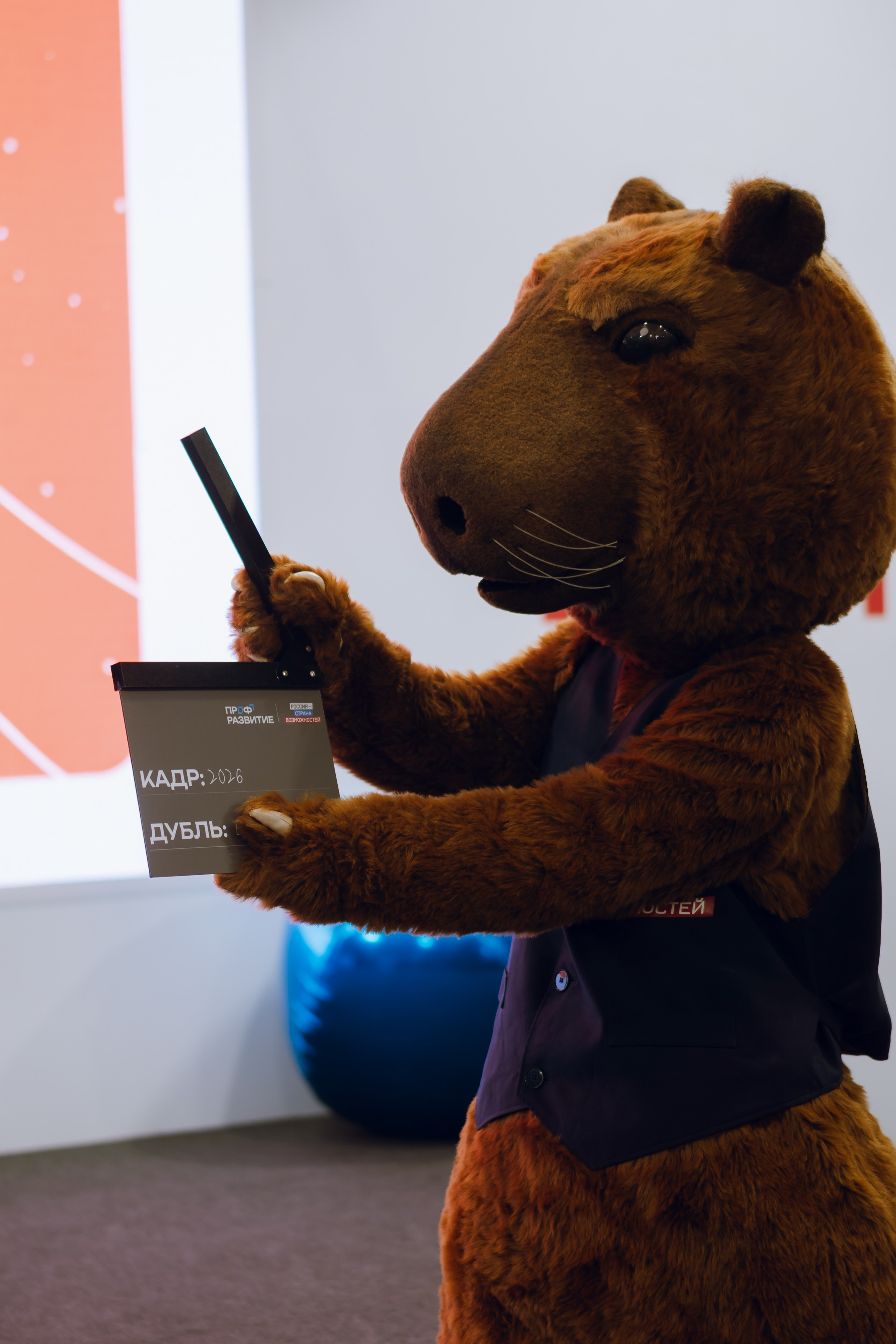 Профразвитие 1 декабря. Фотограф Надежда Погребняк | Рязань | Москва