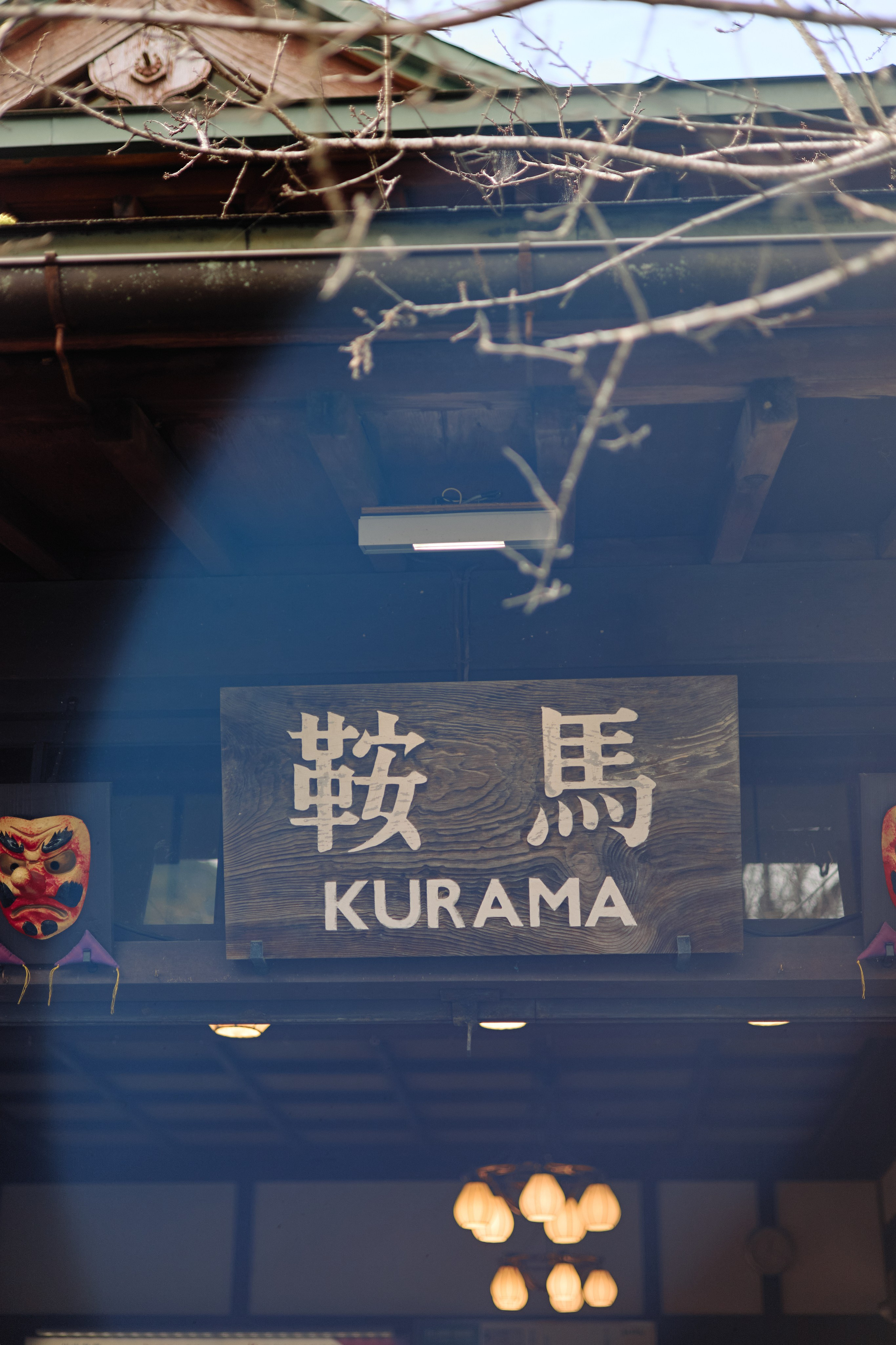 Япония. Профессиональный Фотограф во Владимире, в Москве и в Суздале — Полина Романычева